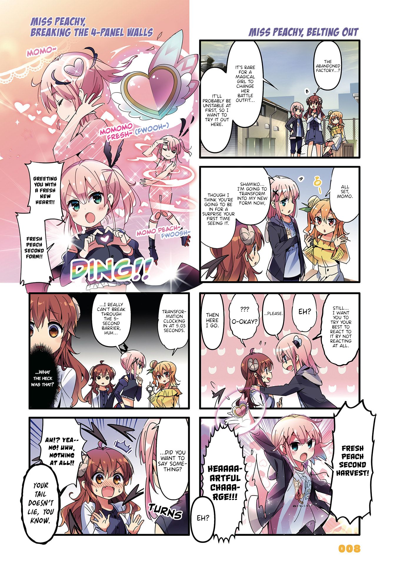 Machikado Mazoku chapter 66 page 2