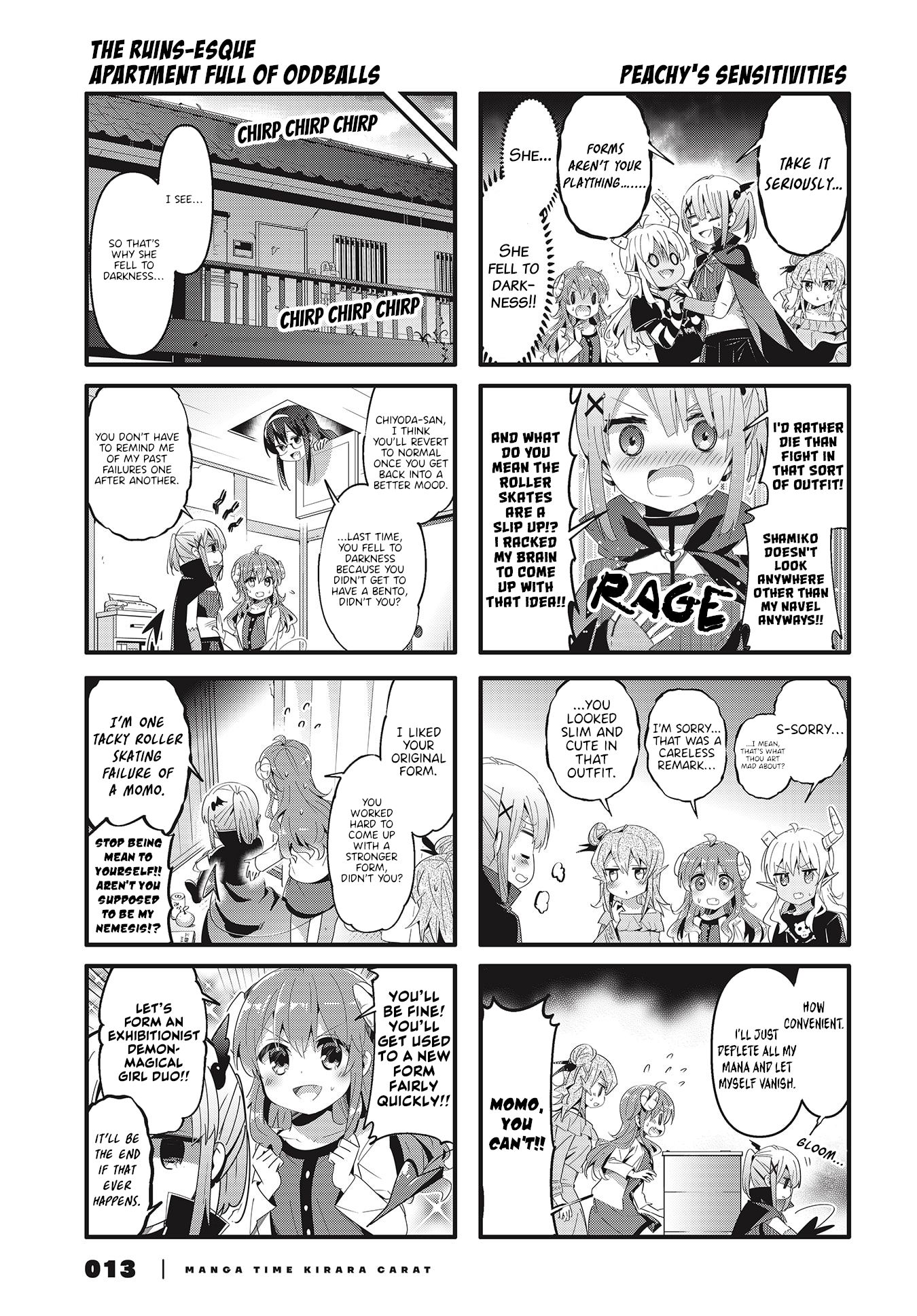 Machikado Mazoku chapter 66 page 7