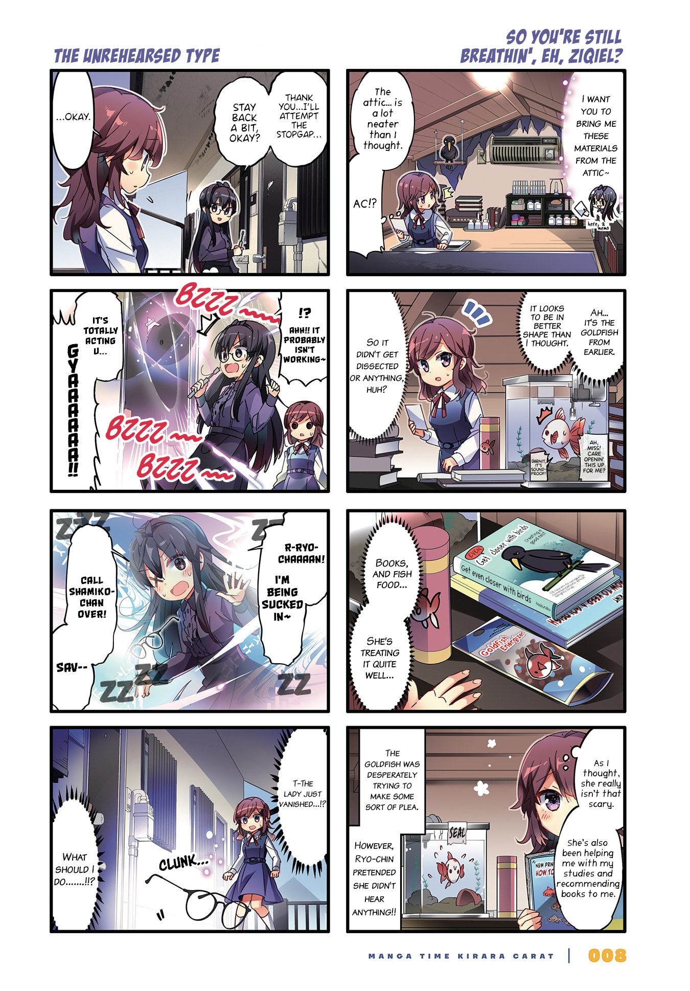 Machikado Mazoku chapter 67 page 2