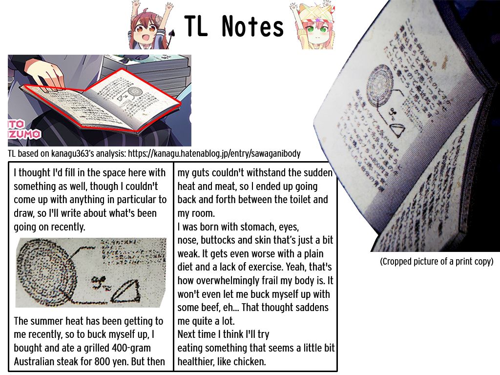 Machikado Mazoku chapter 67 page 9