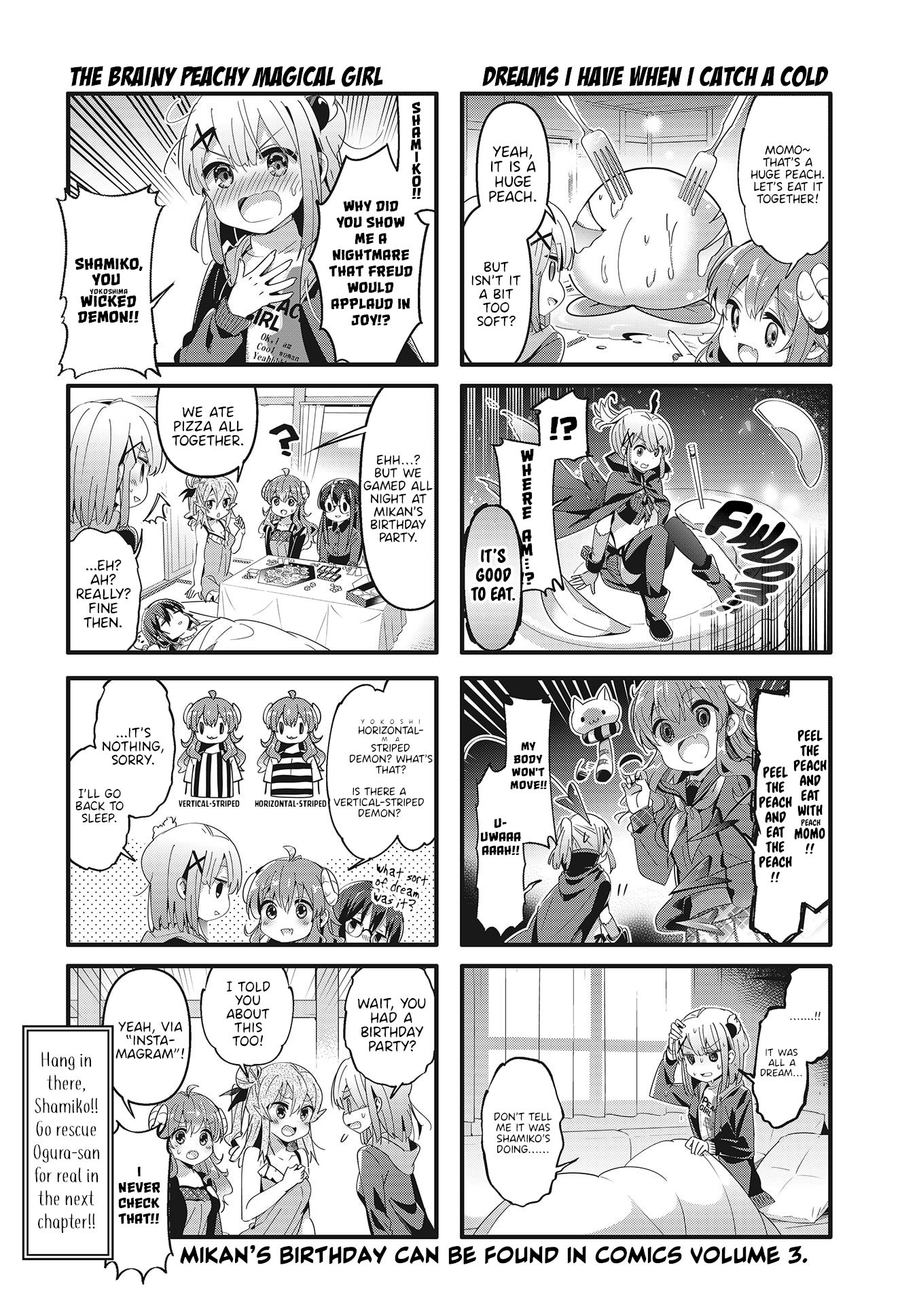Machikado Mazoku chapter 68.5 page 6