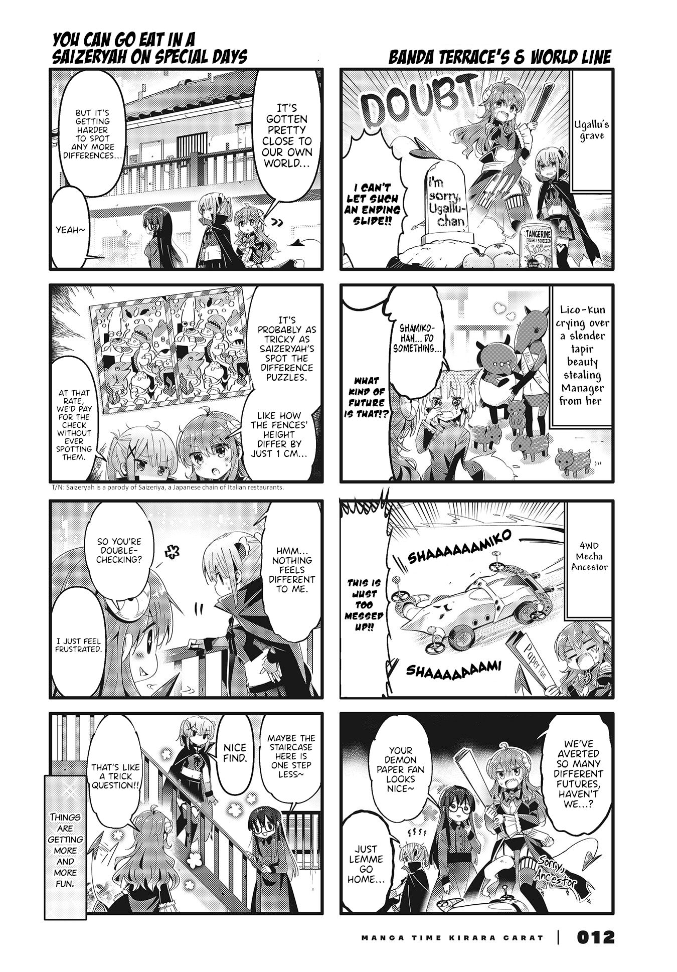 Machikado Mazoku chapter 68 page 6