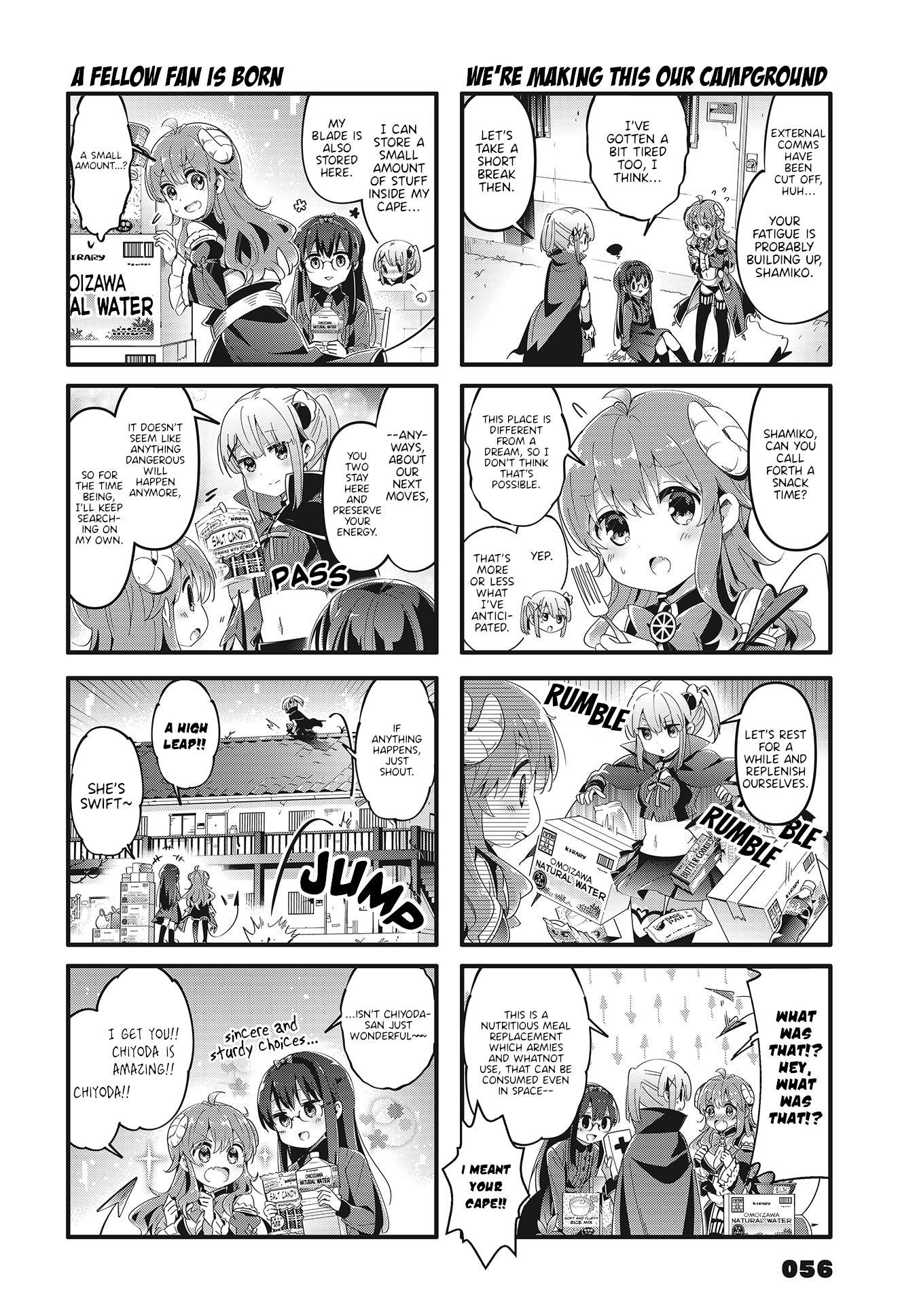 Machikado Mazoku chapter 69 page 6