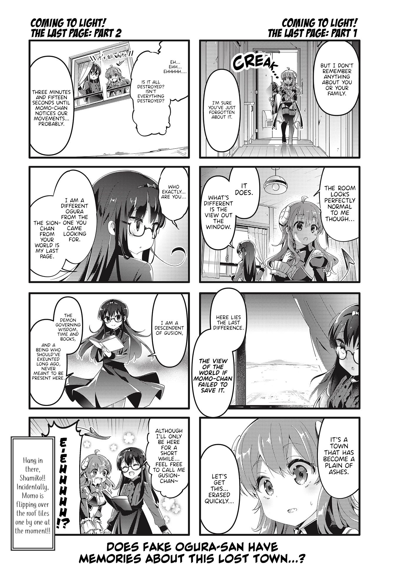 Machikado Mazoku chapter 69 page 8