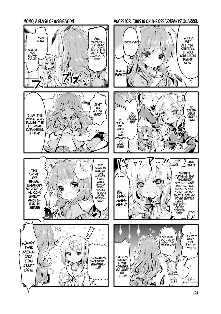 Machikado Mazoku chapter 7 page 4