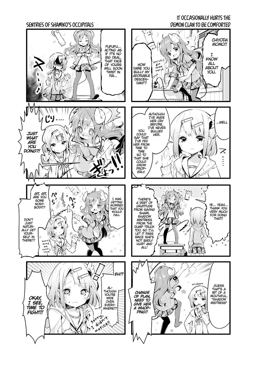 Machikado Mazoku chapter 7 page 5