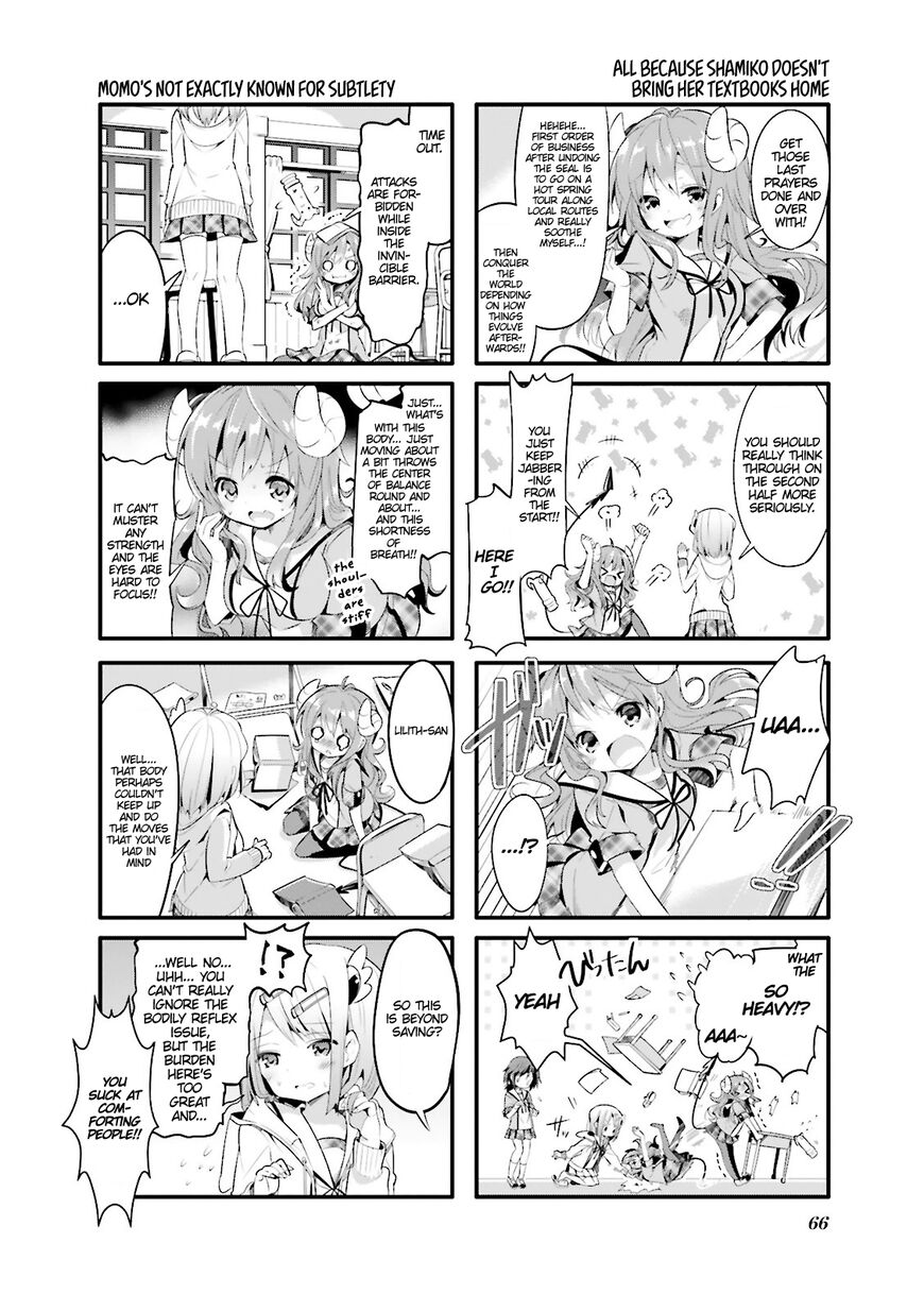 Machikado Mazoku chapter 7 page 6