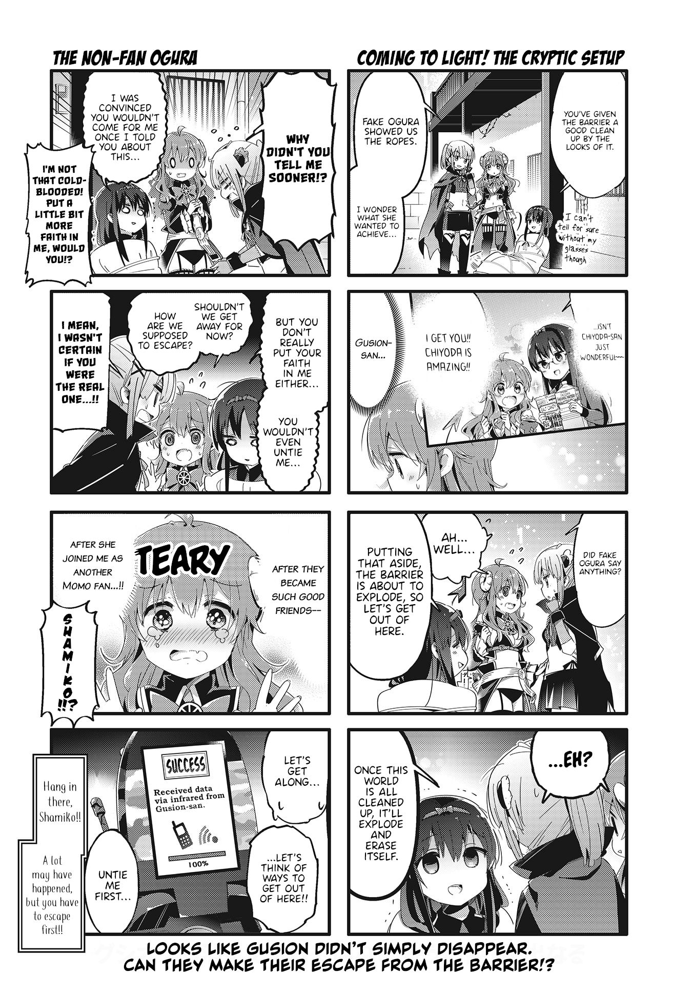 Machikado Mazoku chapter 70 page 6