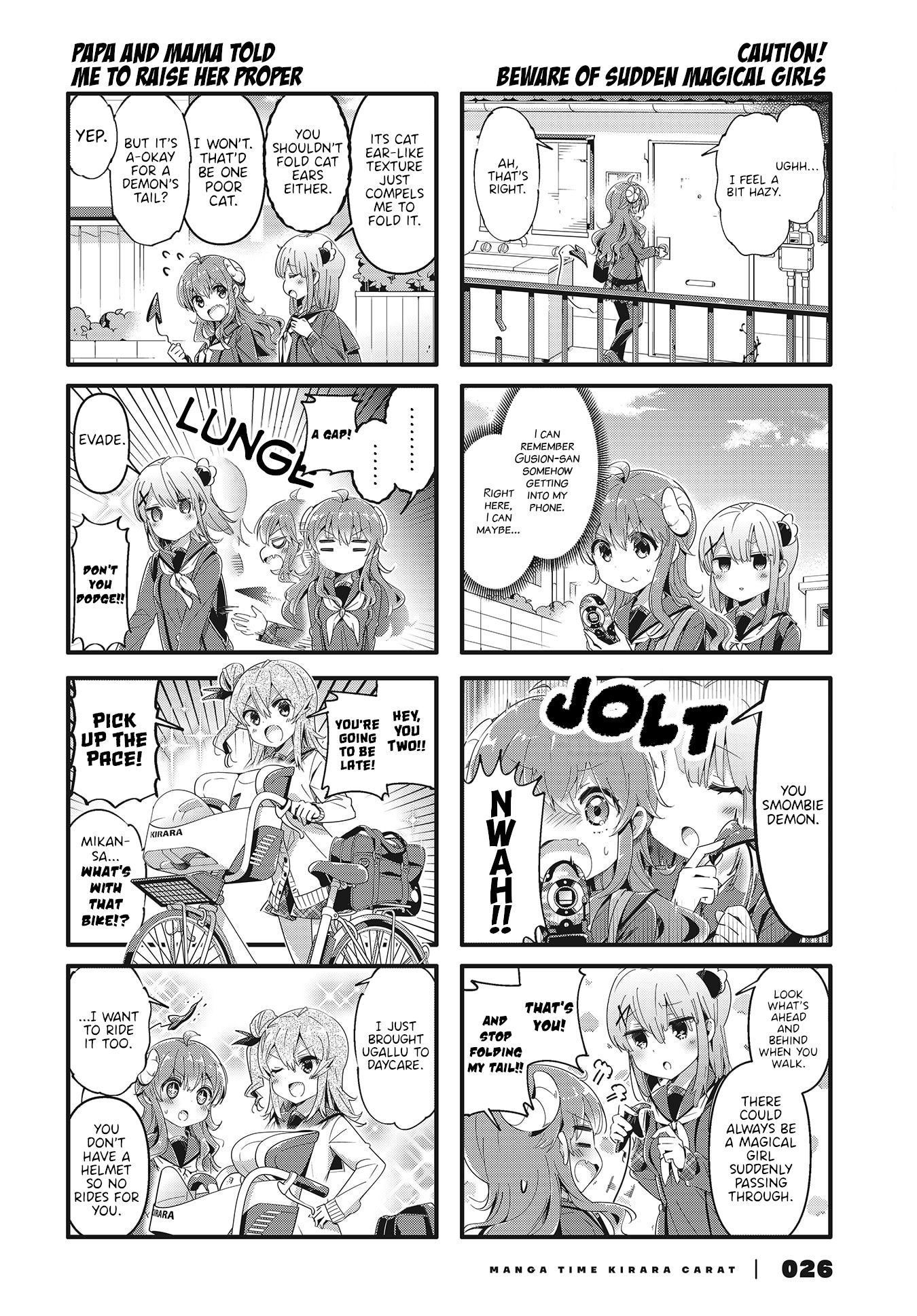 Machikado Mazoku chapter 72 page 4