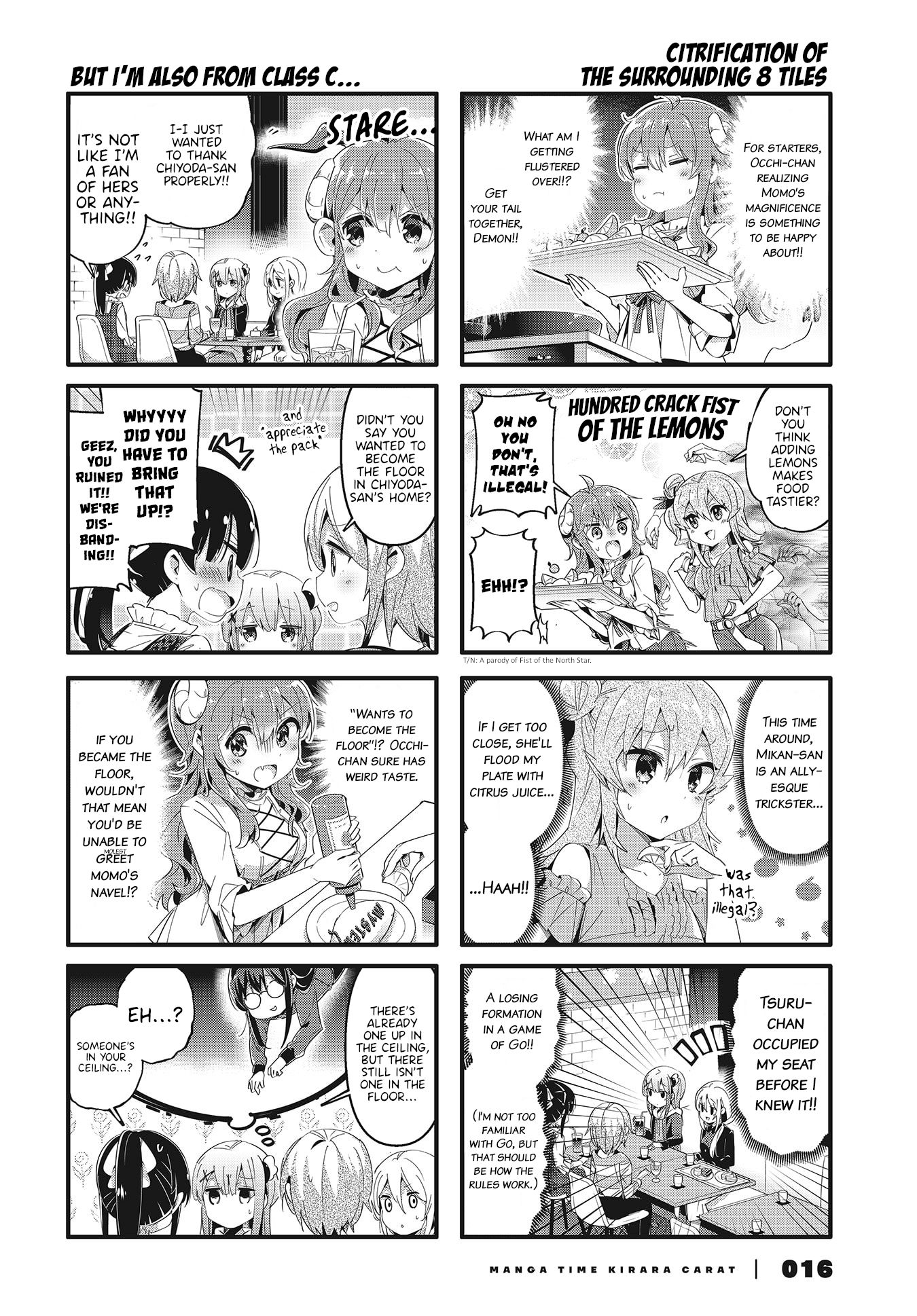 Machikado Mazoku chapter 73 page 2