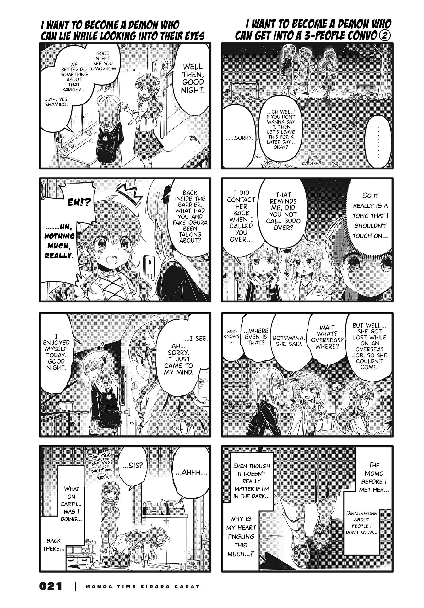 Machikado Mazoku chapter 73 page 7