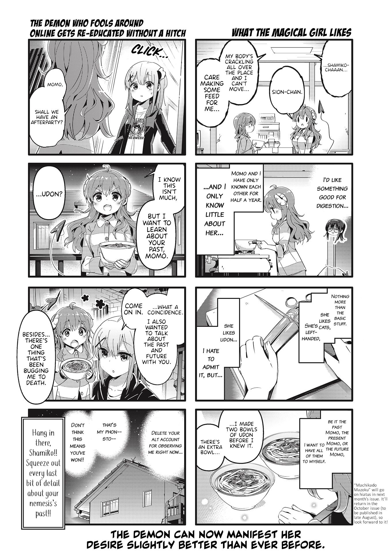 Machikado Mazoku chapter 73 page 8