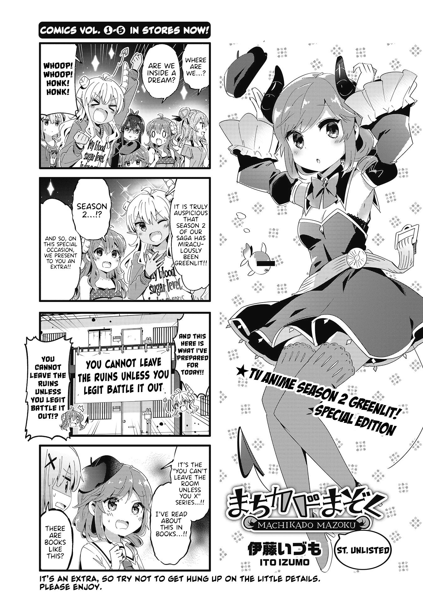 Machikado Mazoku chapter 74.5 page 1