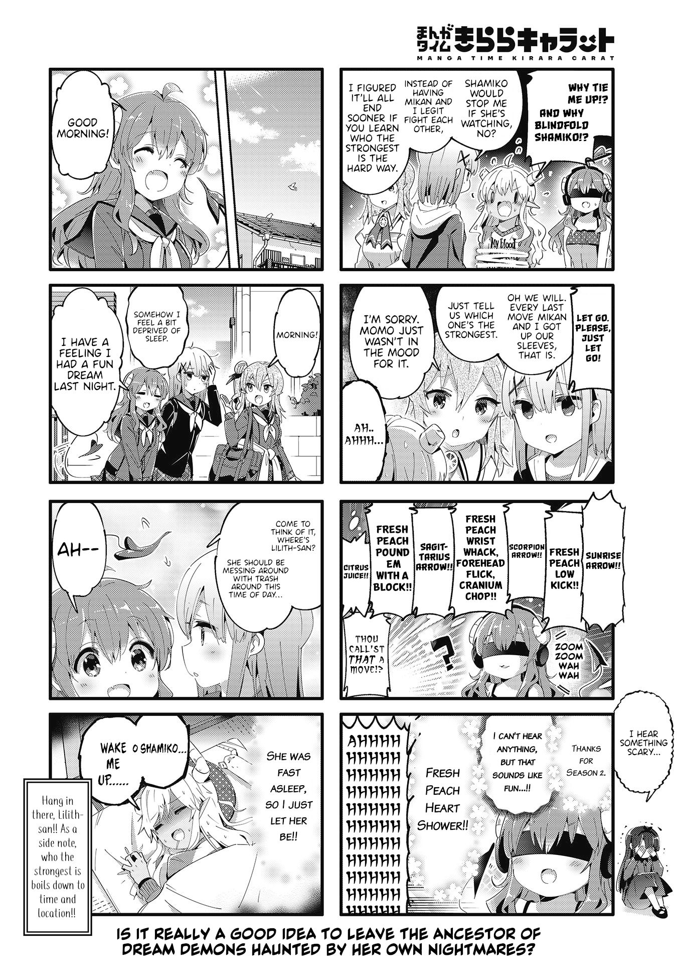 Machikado Mazoku chapter 74.5 page 4