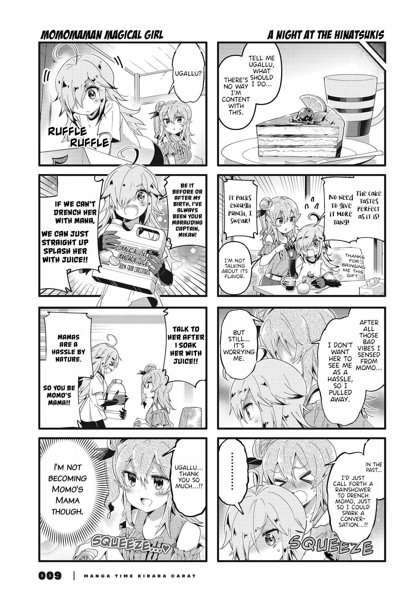 Machikado Mazoku chapter 74 page 4