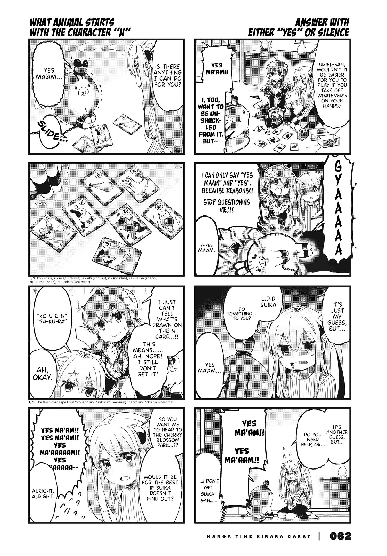 Machikado Mazoku chapter 76 page 2