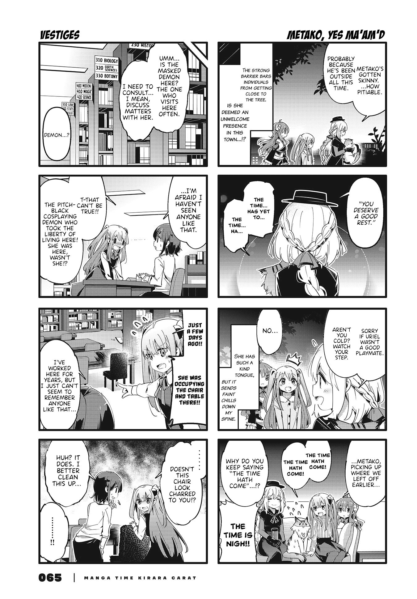 Machikado Mazoku chapter 76 page 5