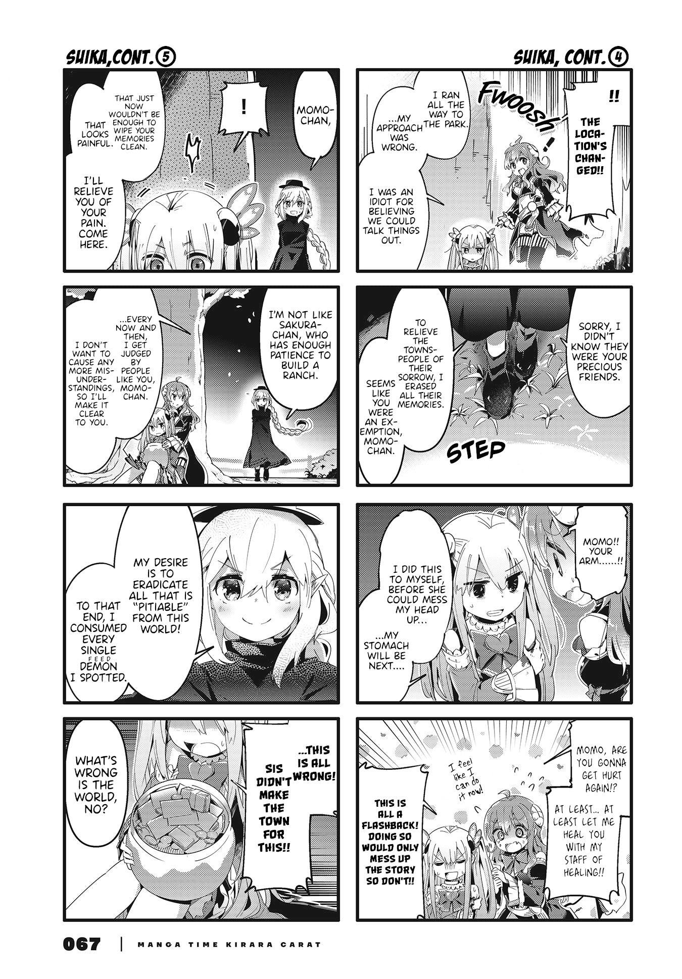 Machikado Mazoku chapter 76 page 7