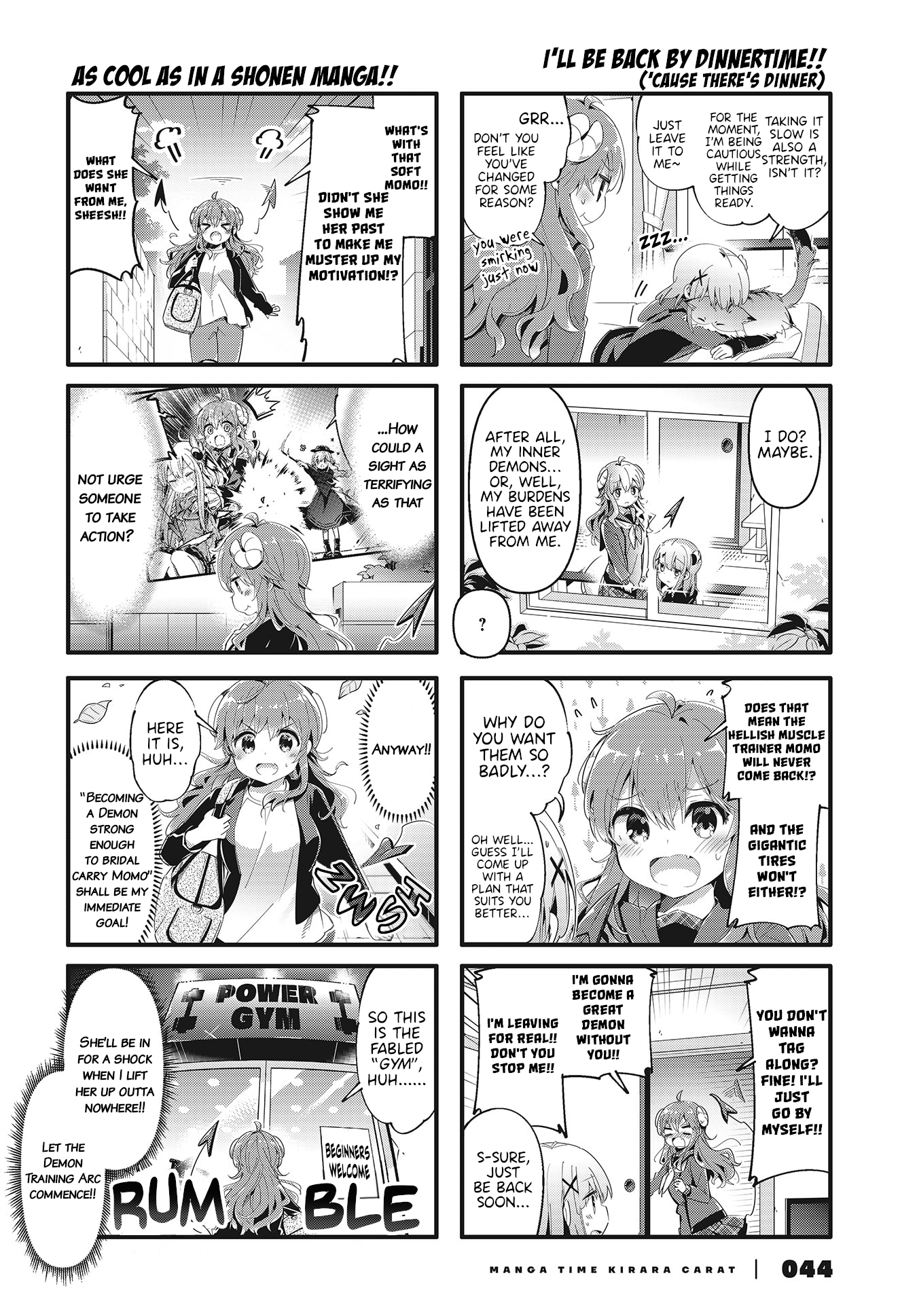 Machikado Mazoku chapter 78 page 4
