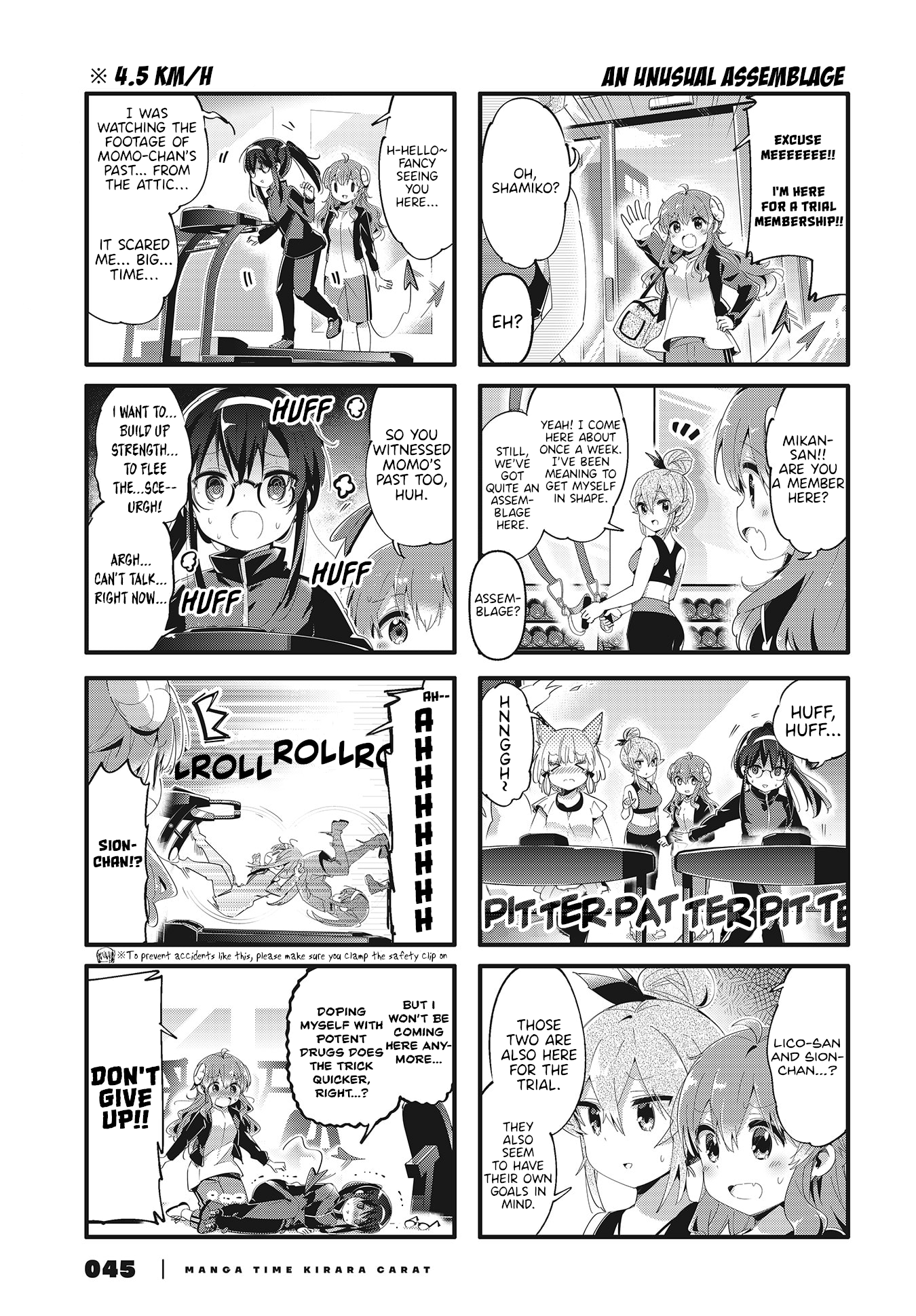 Machikado Mazoku chapter 78 page 5