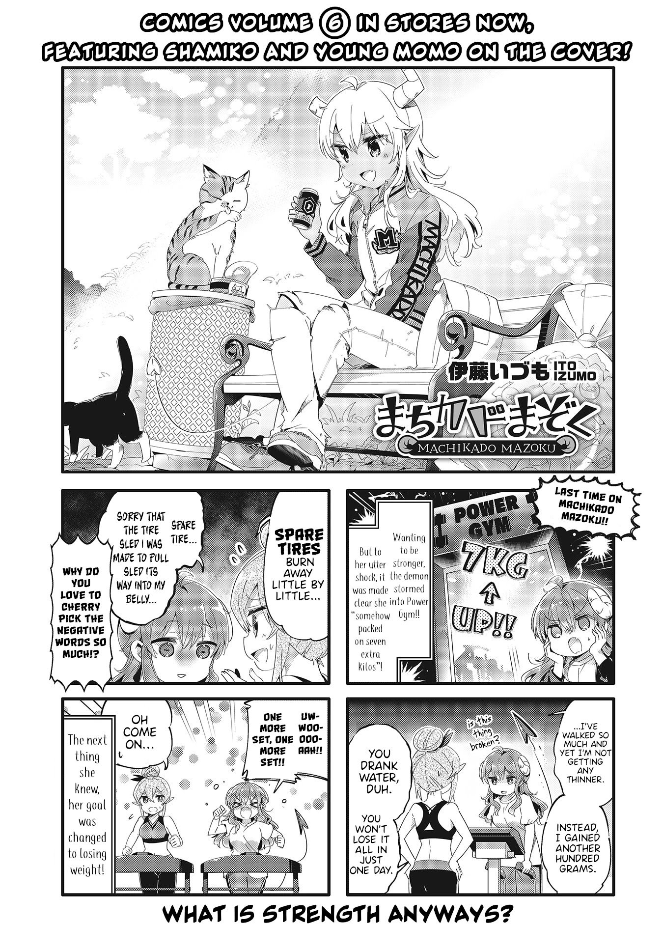 Machikado Mazoku chapter 79 page 1