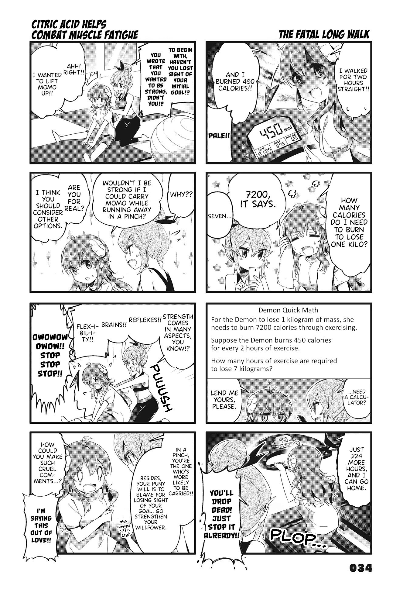 Machikado Mazoku chapter 79 page 2