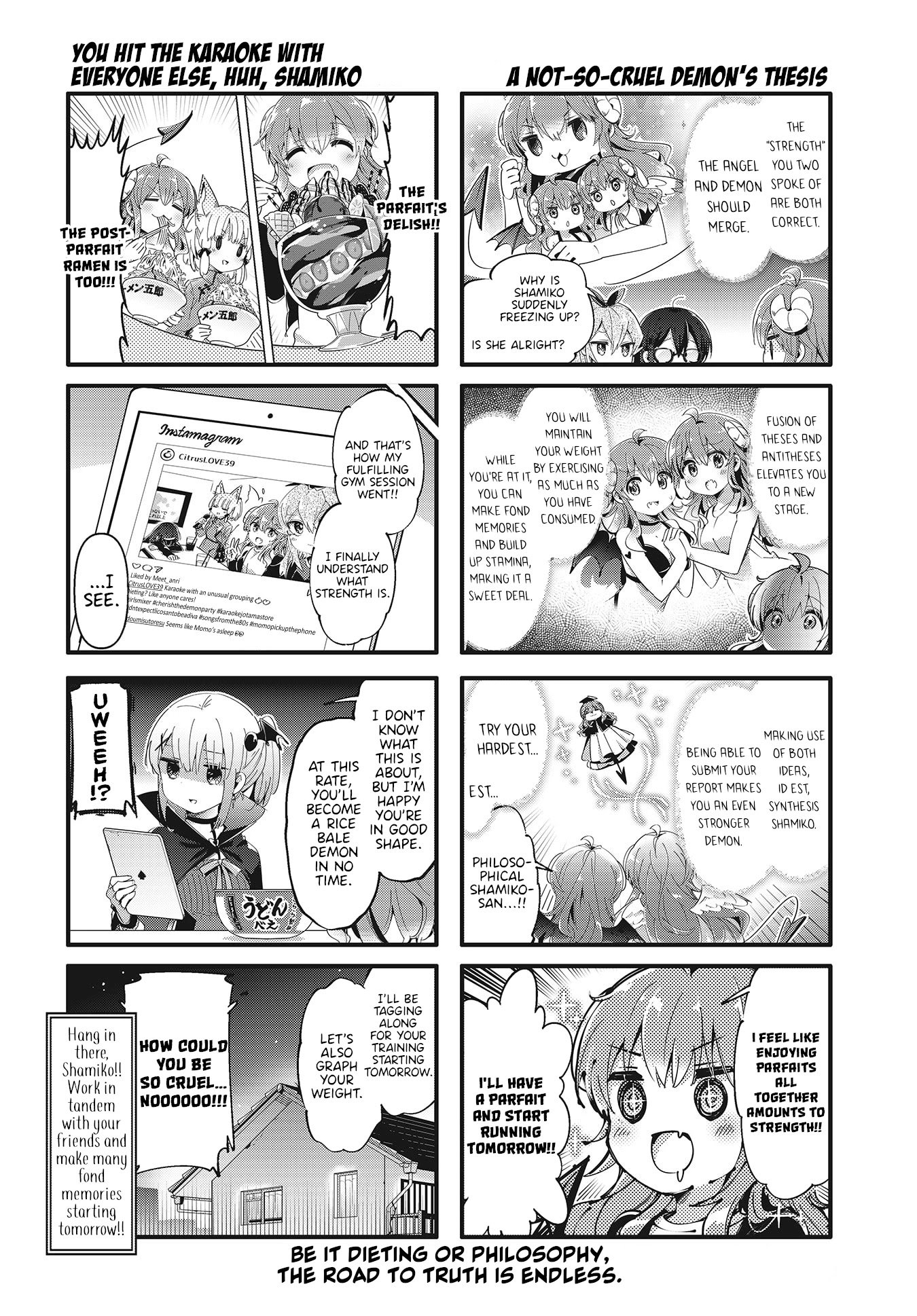 Machikado Mazoku chapter 79 page 8