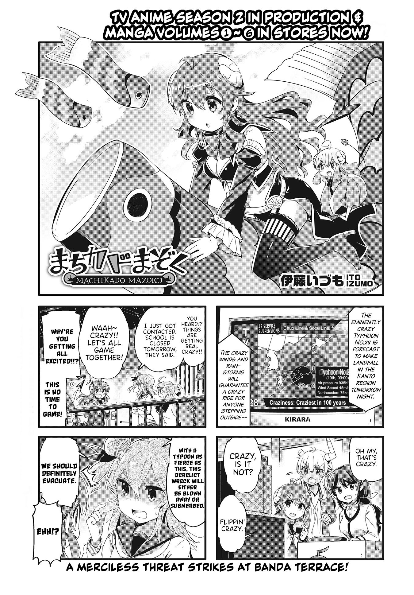 Machikado Mazoku chapter 80 page 1