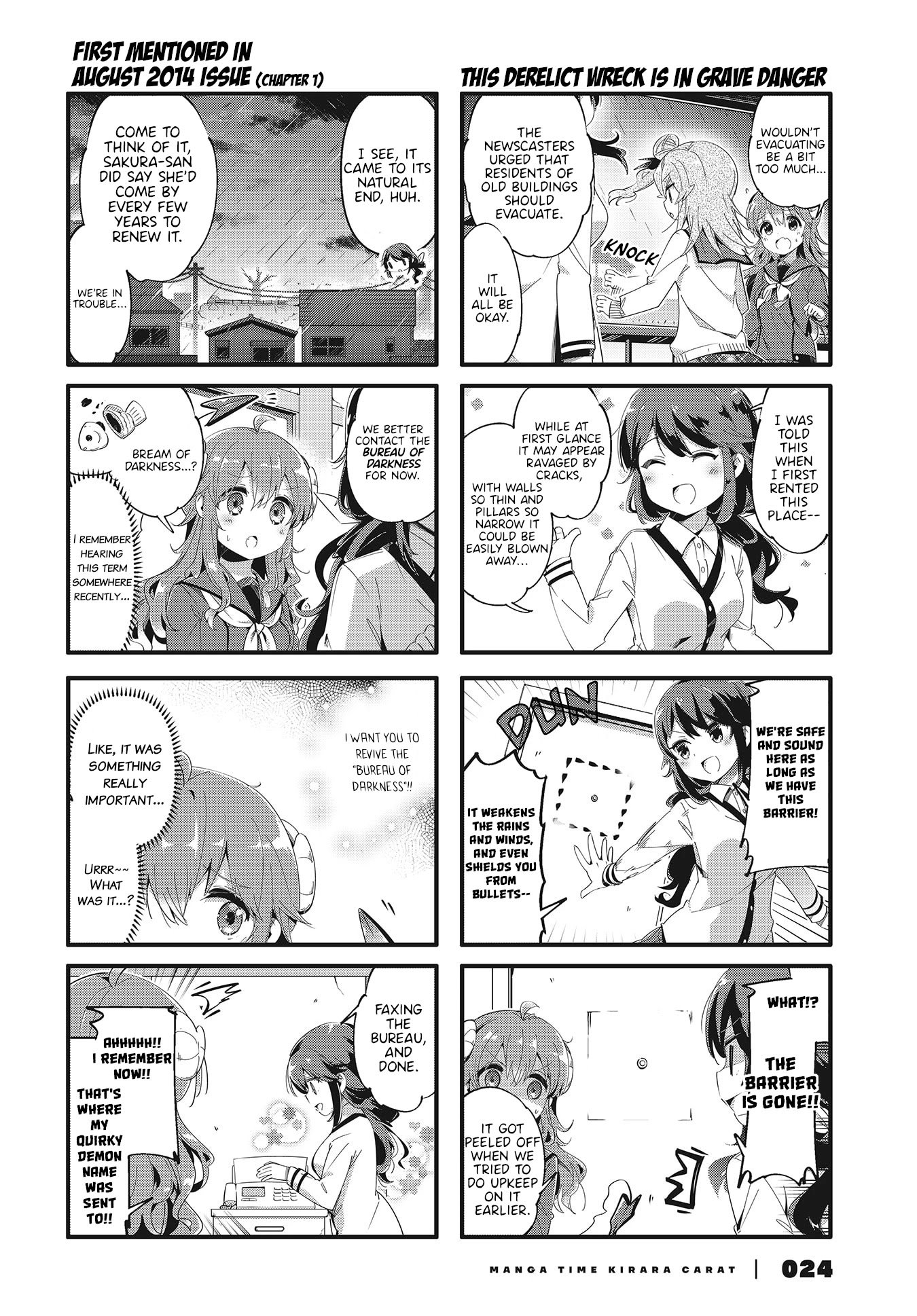 Machikado Mazoku chapter 80 page 2