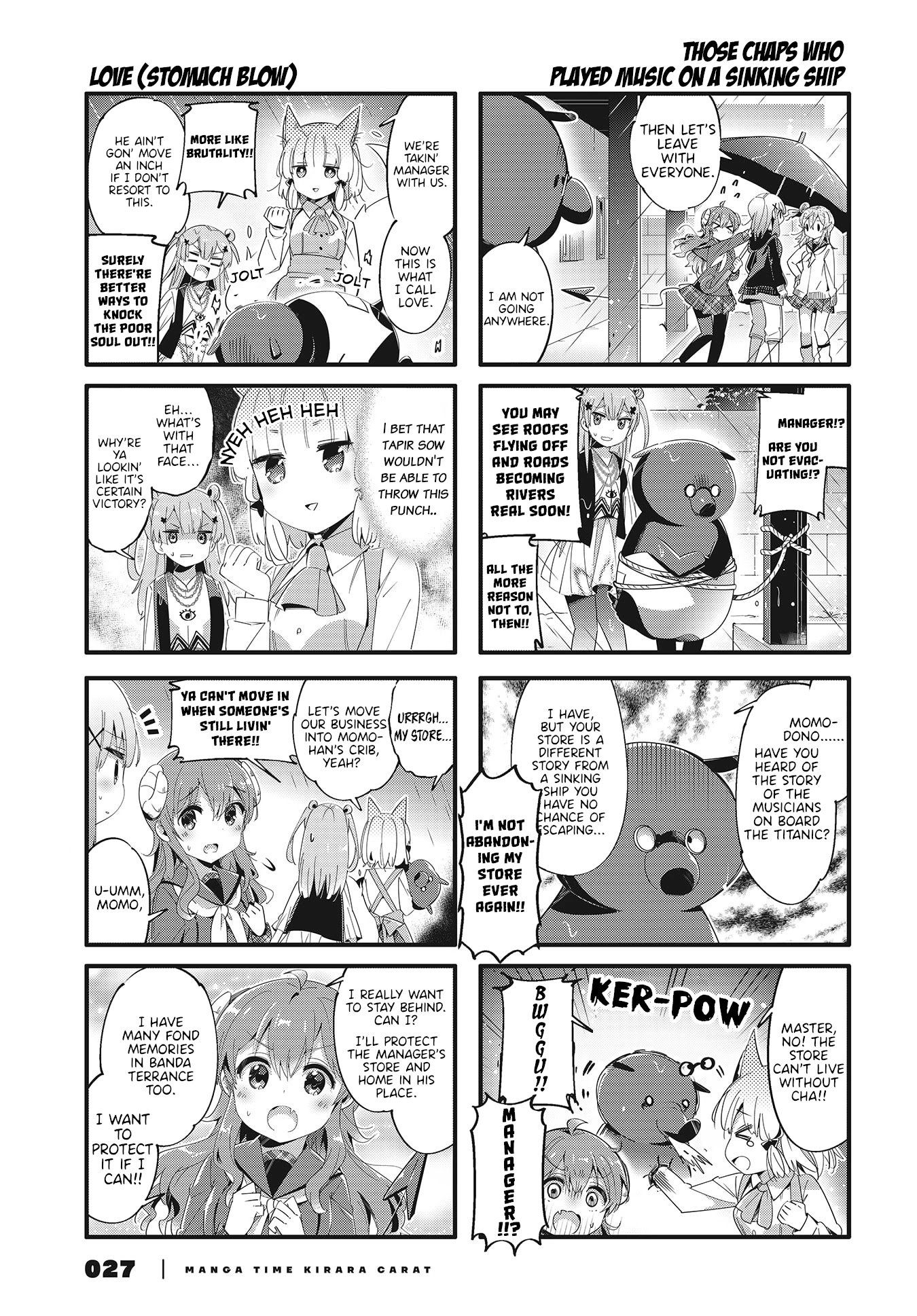 Machikado Mazoku chapter 80 page 5