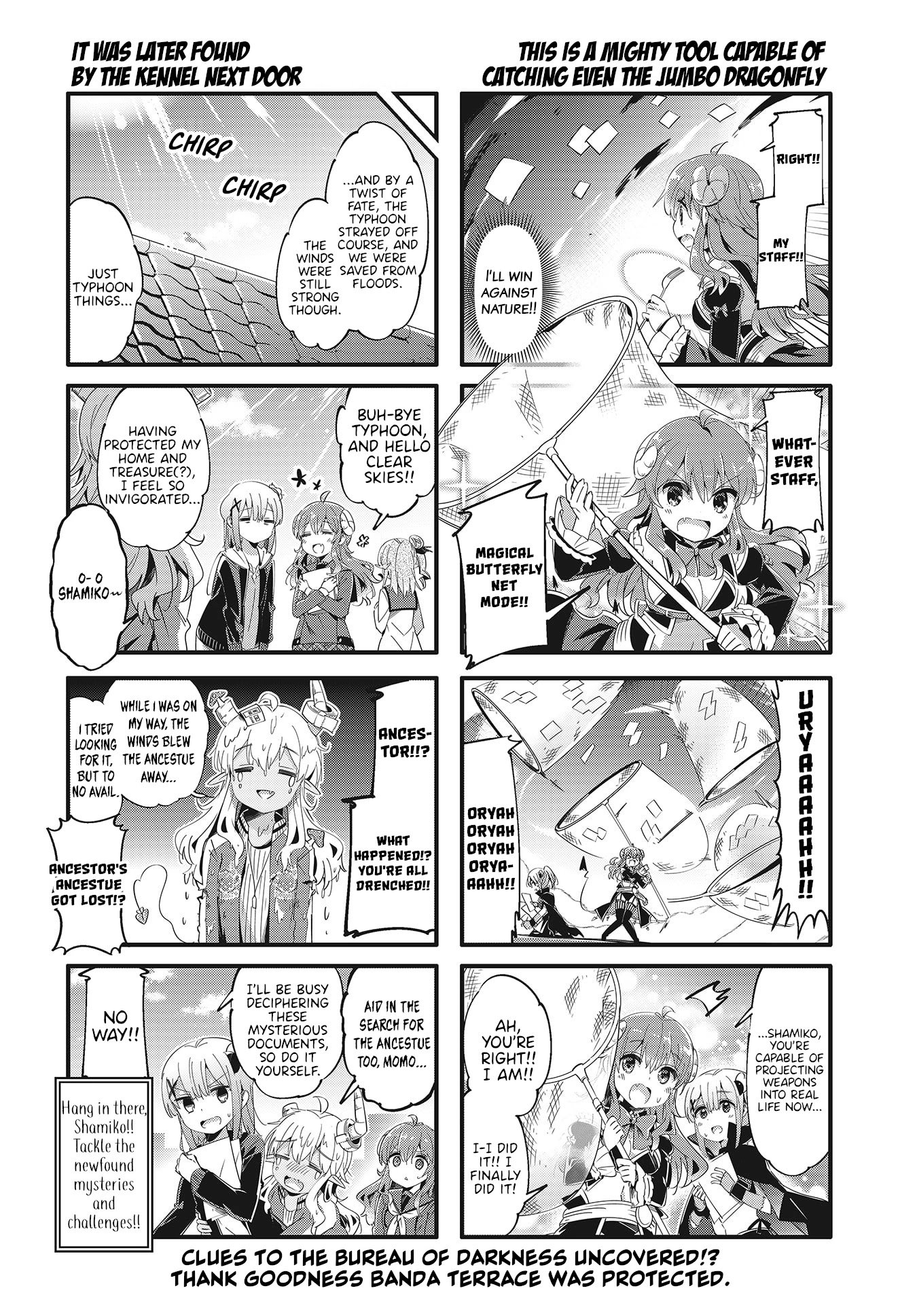 Machikado Mazoku chapter 80 page 8