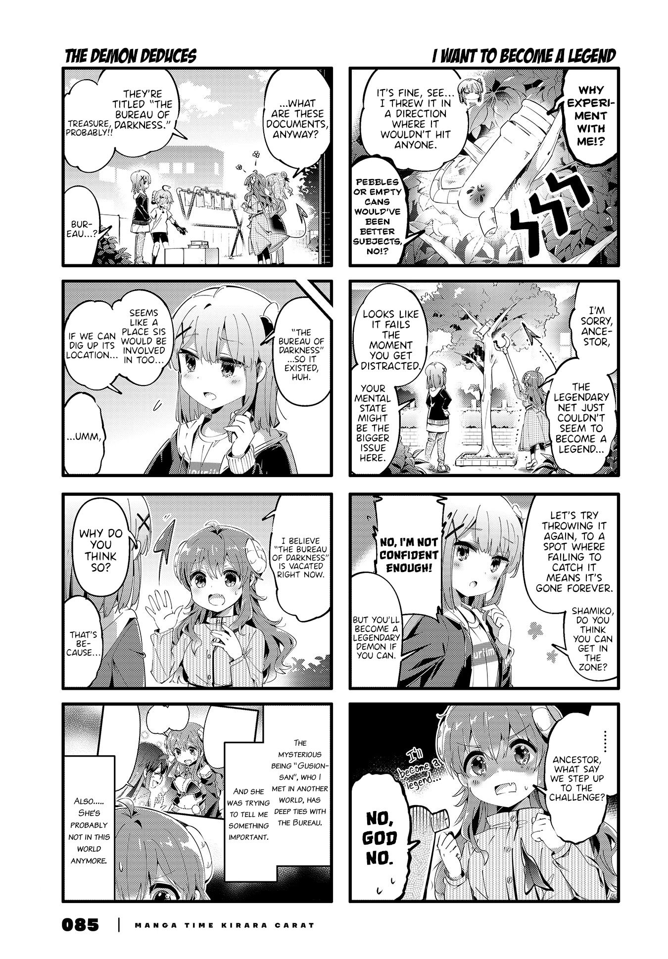 Machikado Mazoku chapter 81 page 3