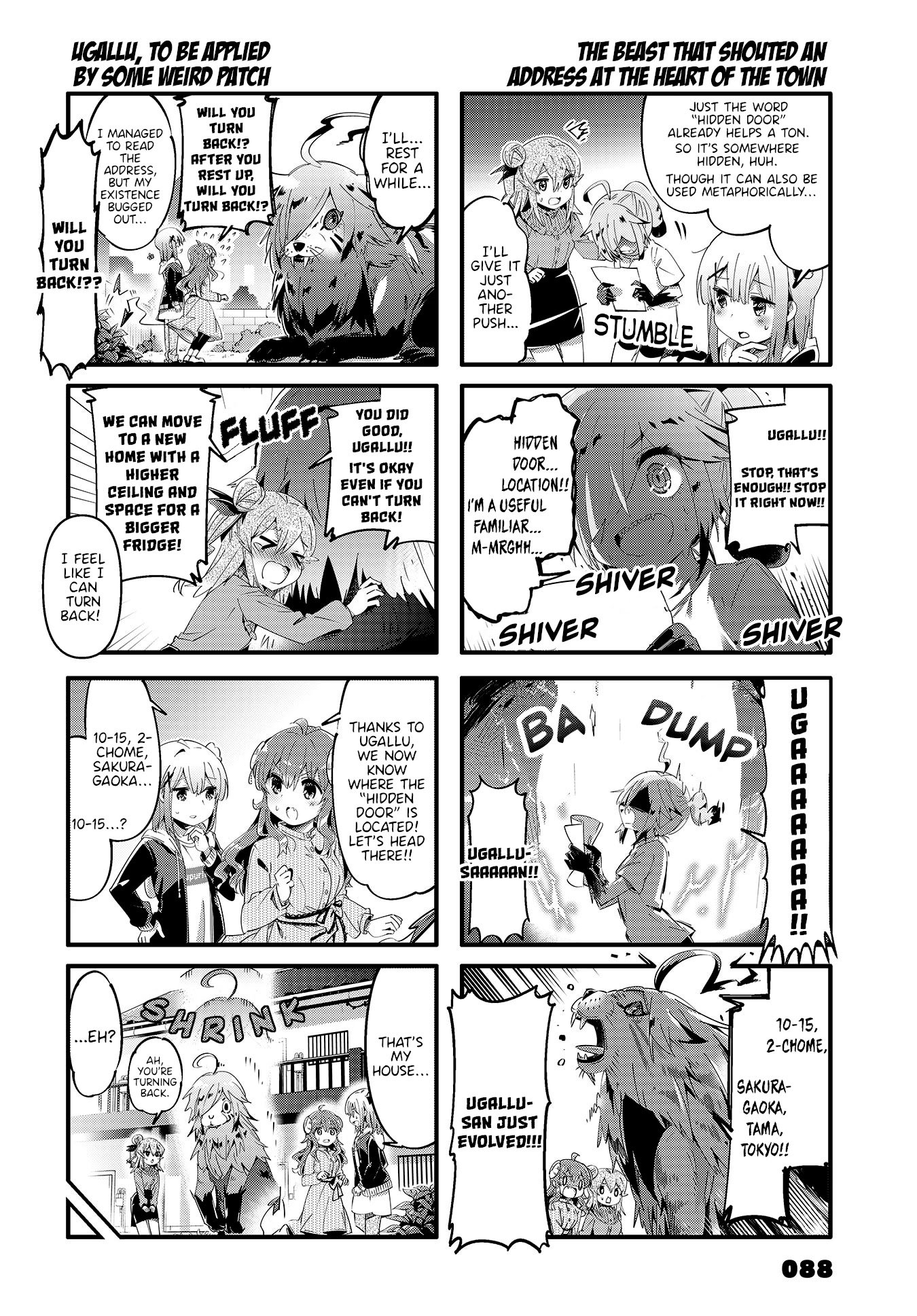 Machikado Mazoku chapter 81 page 6