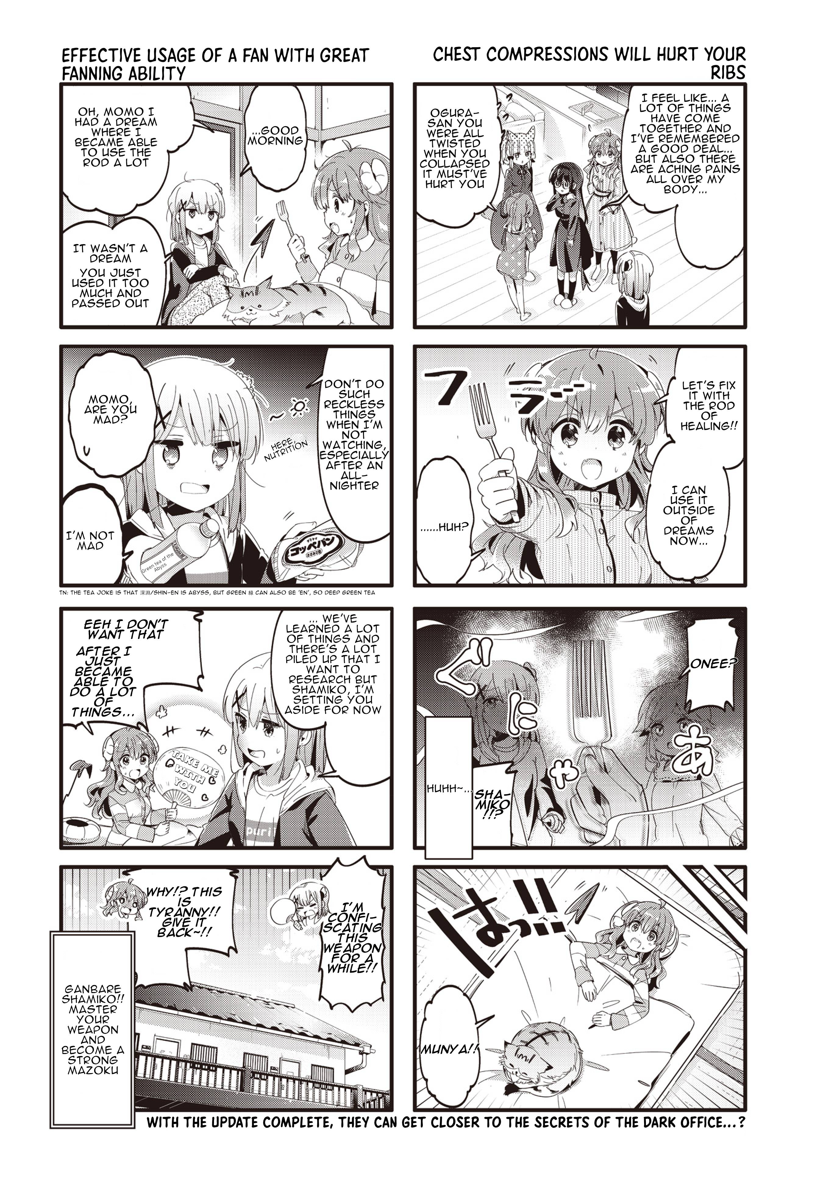 Machikado Mazoku chapter 84 page 6