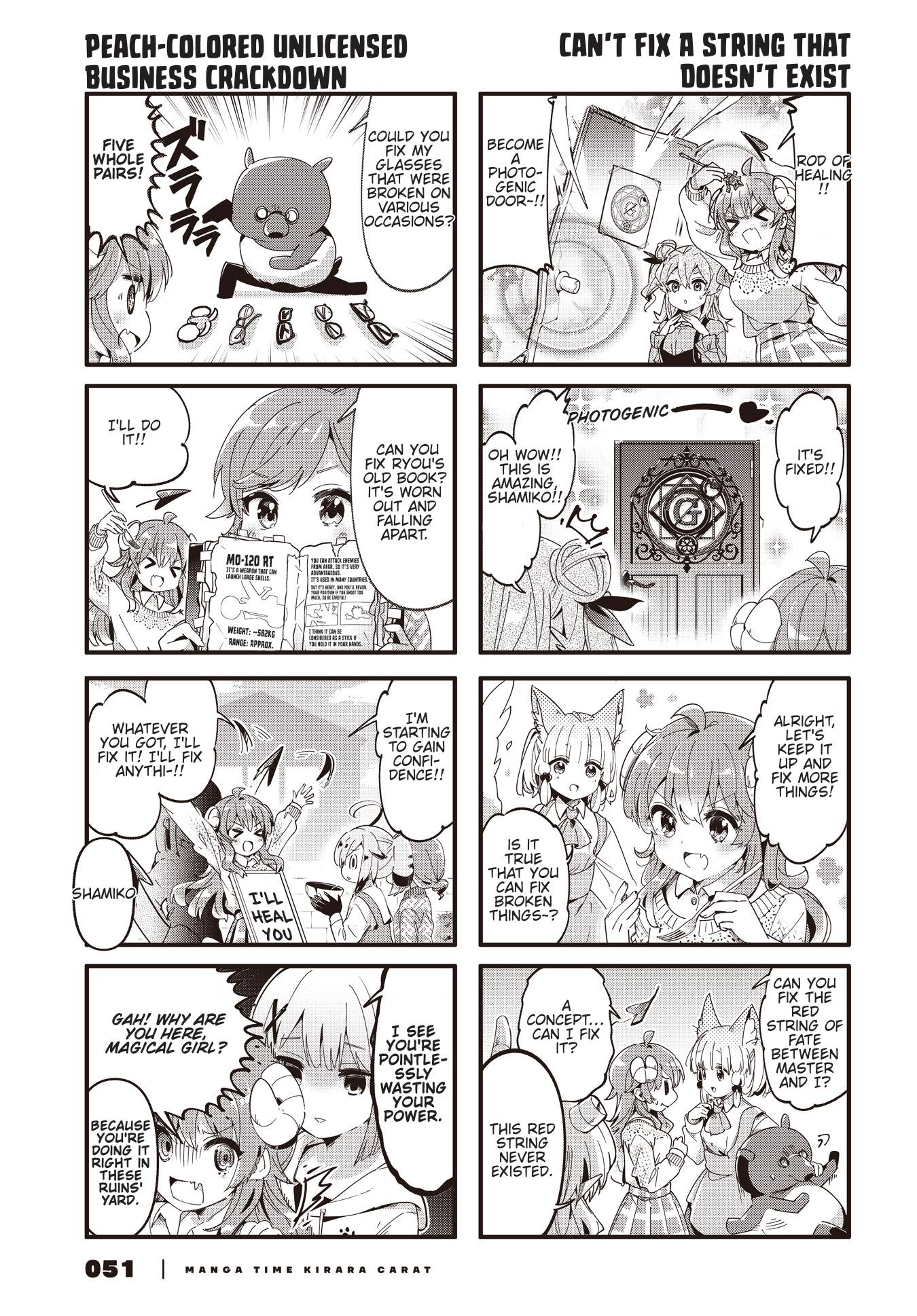 Machikado Mazoku chapter 85 page 5