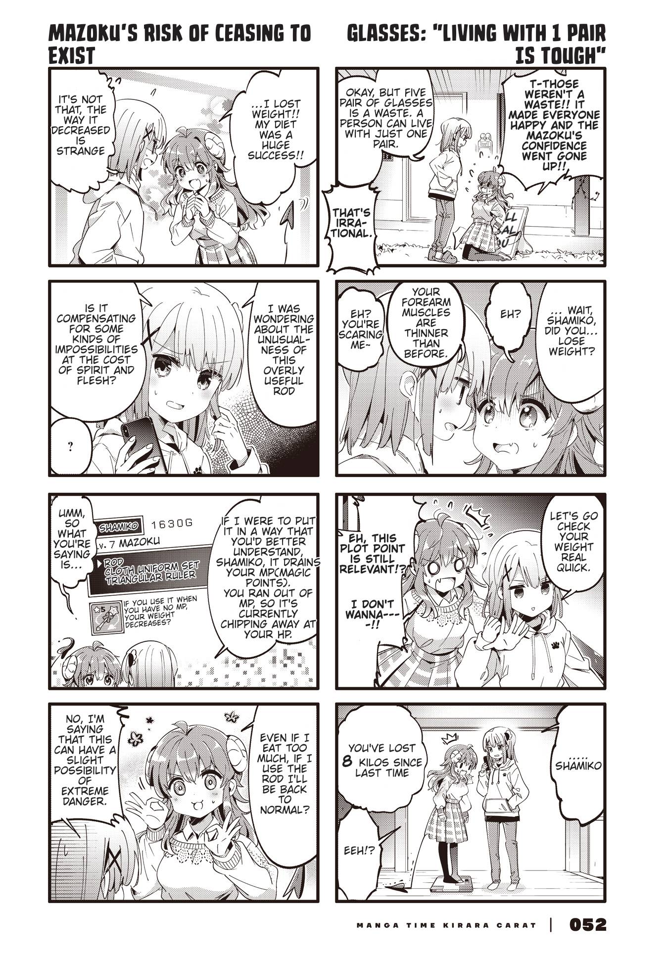 Machikado Mazoku chapter 85 page 6