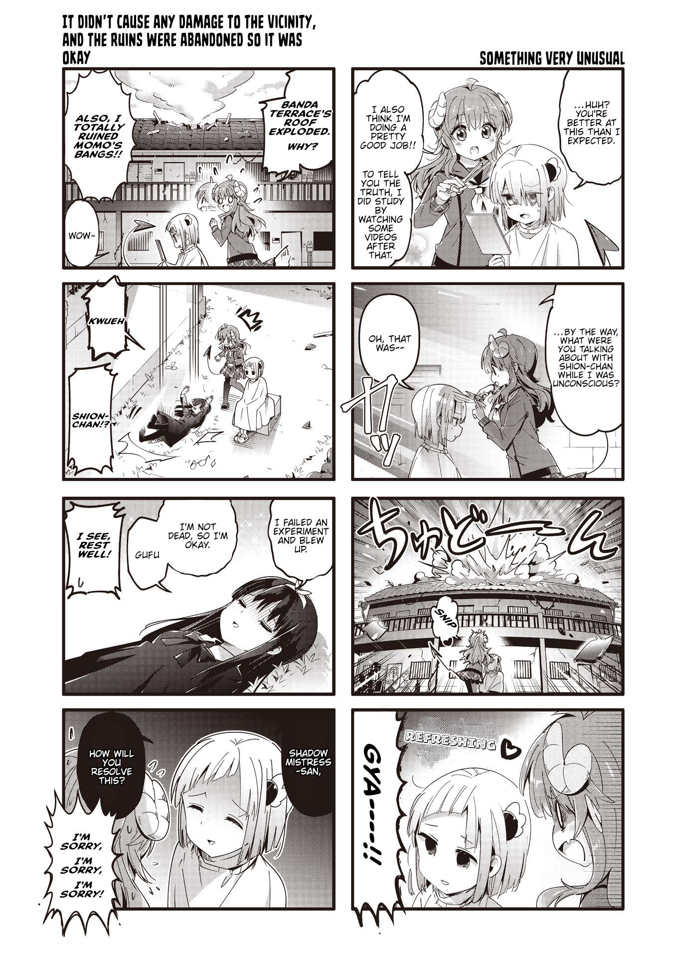 Machikado Mazoku chapter 86 page 7