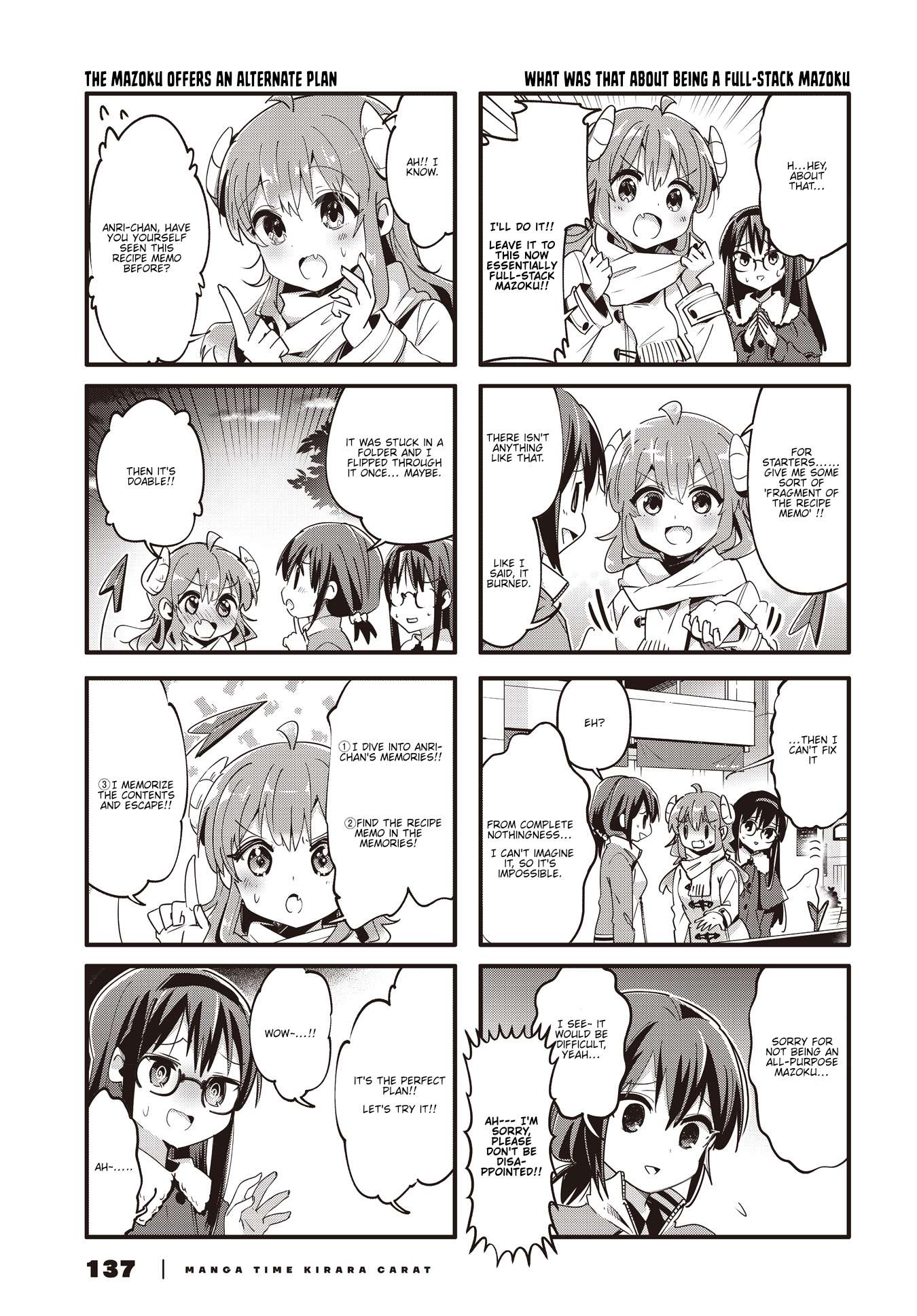 Machikado Mazoku chapter 88 page 7