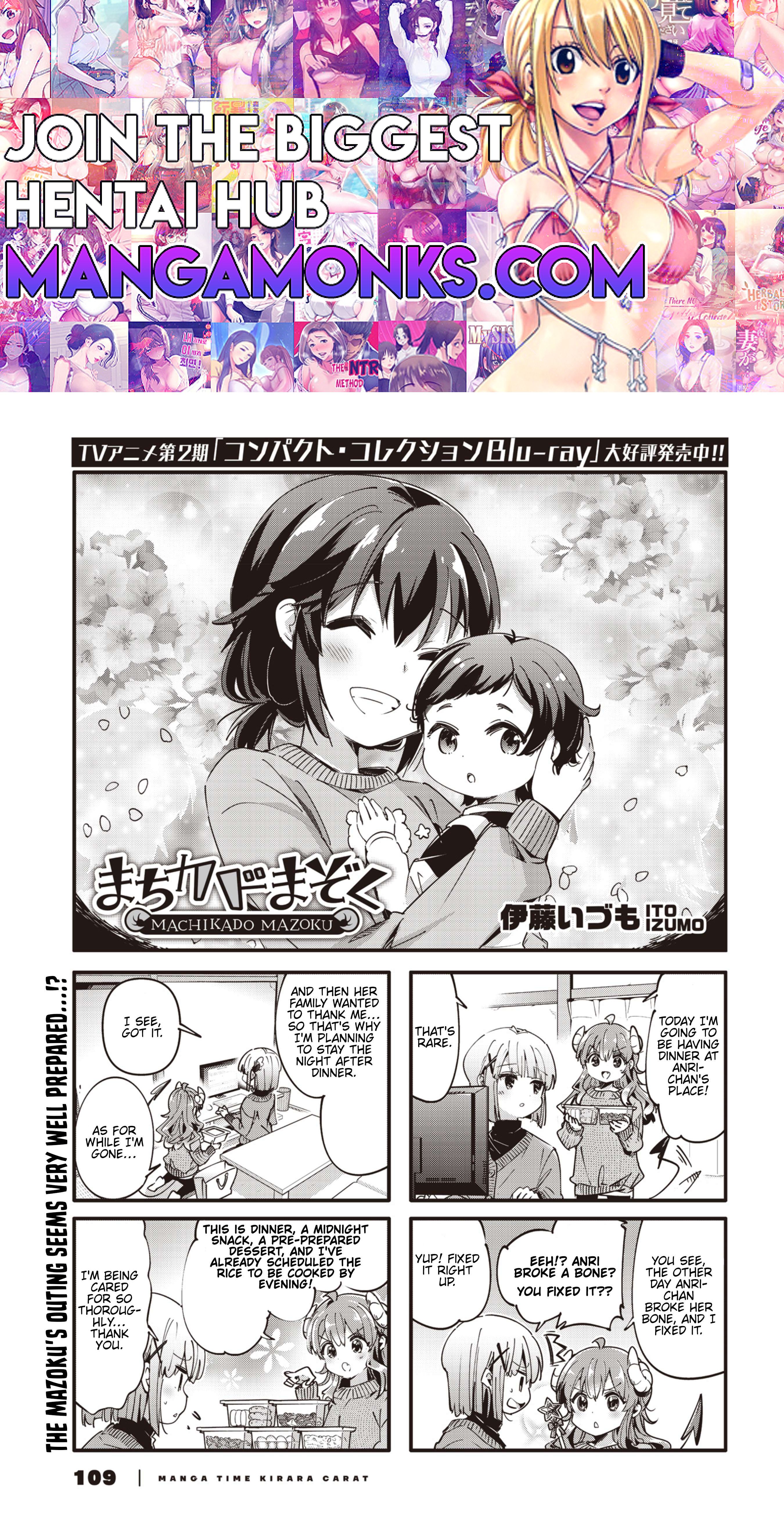 Machikado Mazoku chapter 89 page 1