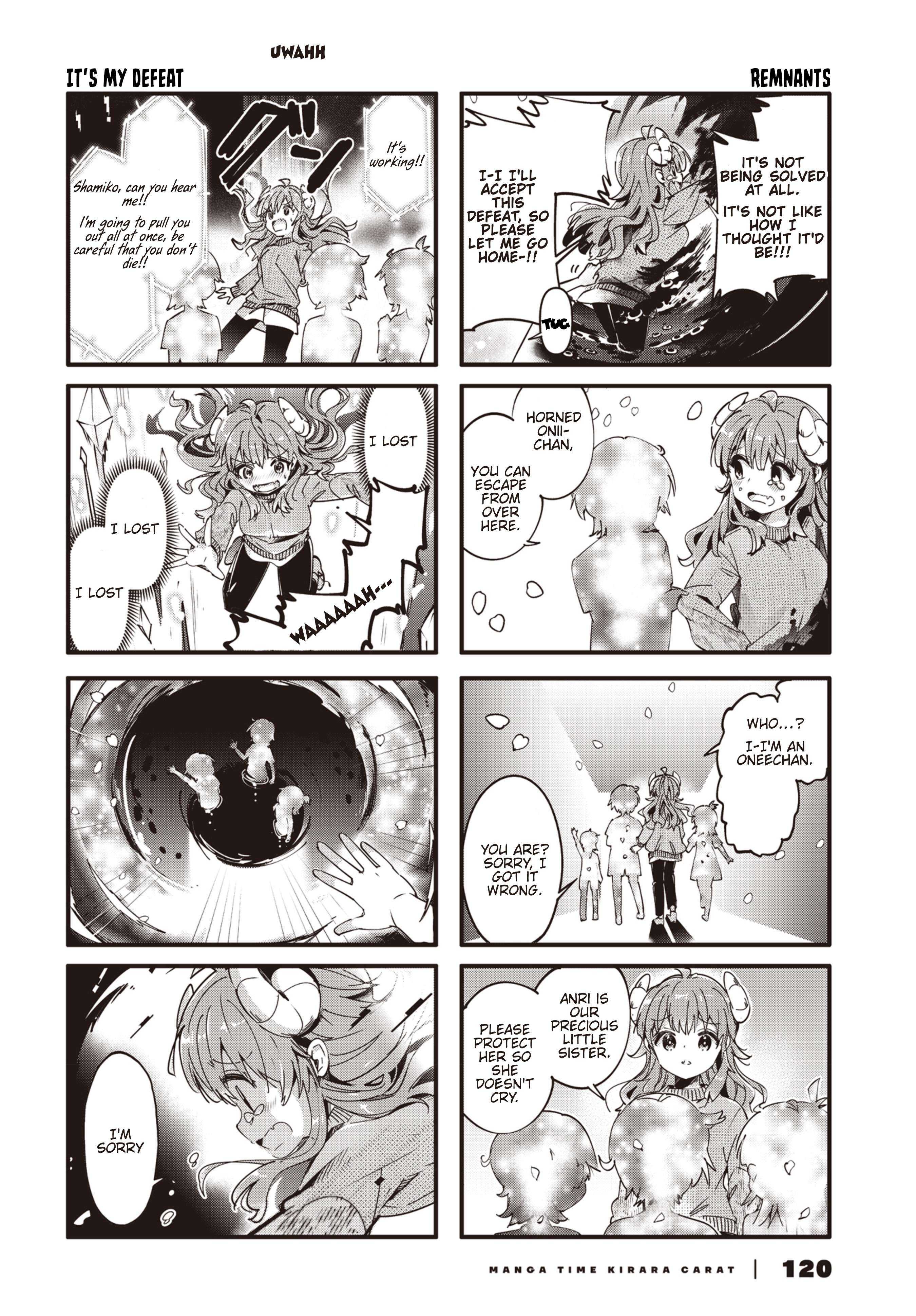 Machikado Mazoku chapter 89 page 12