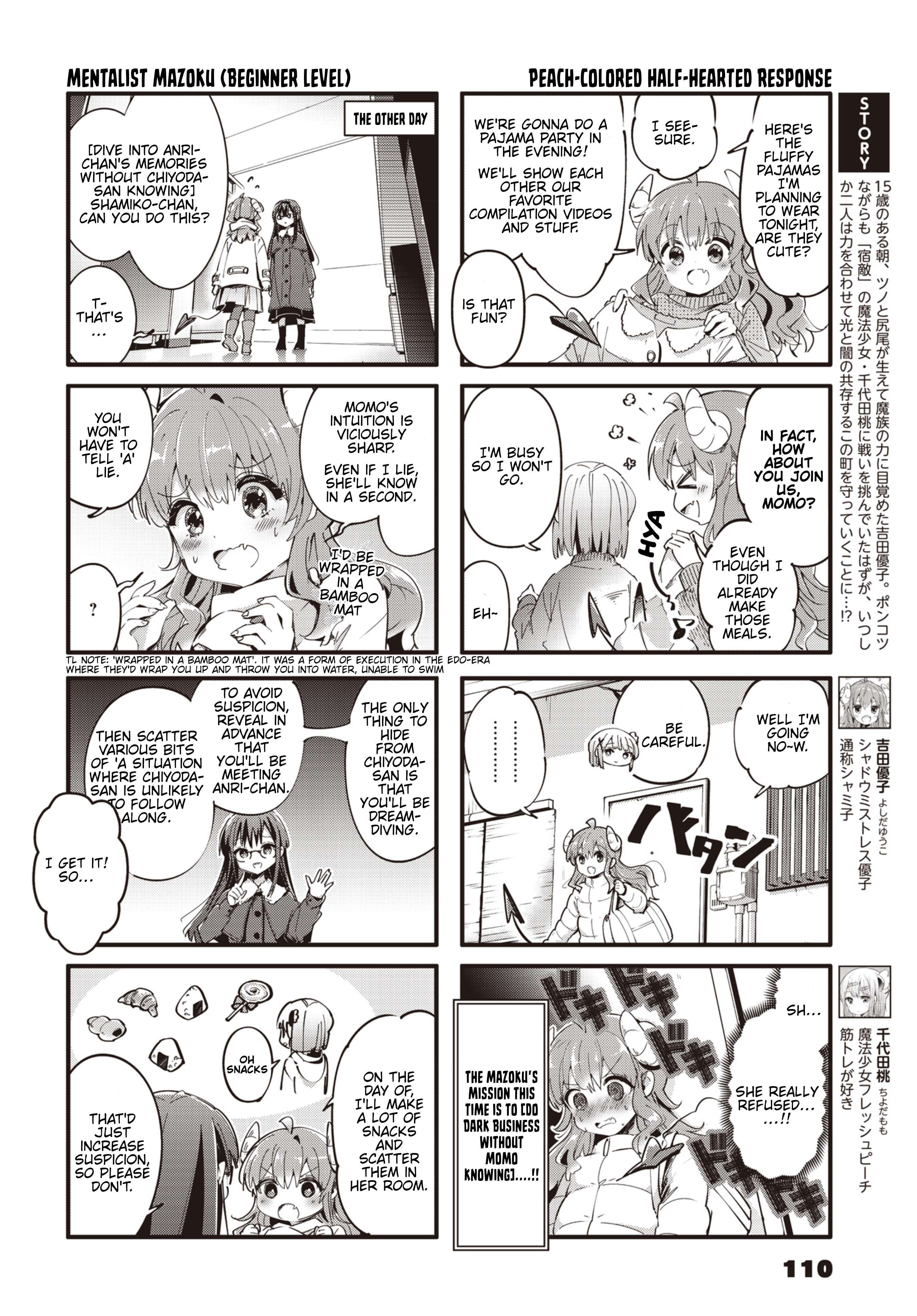 Machikado Mazoku chapter 89 page 2