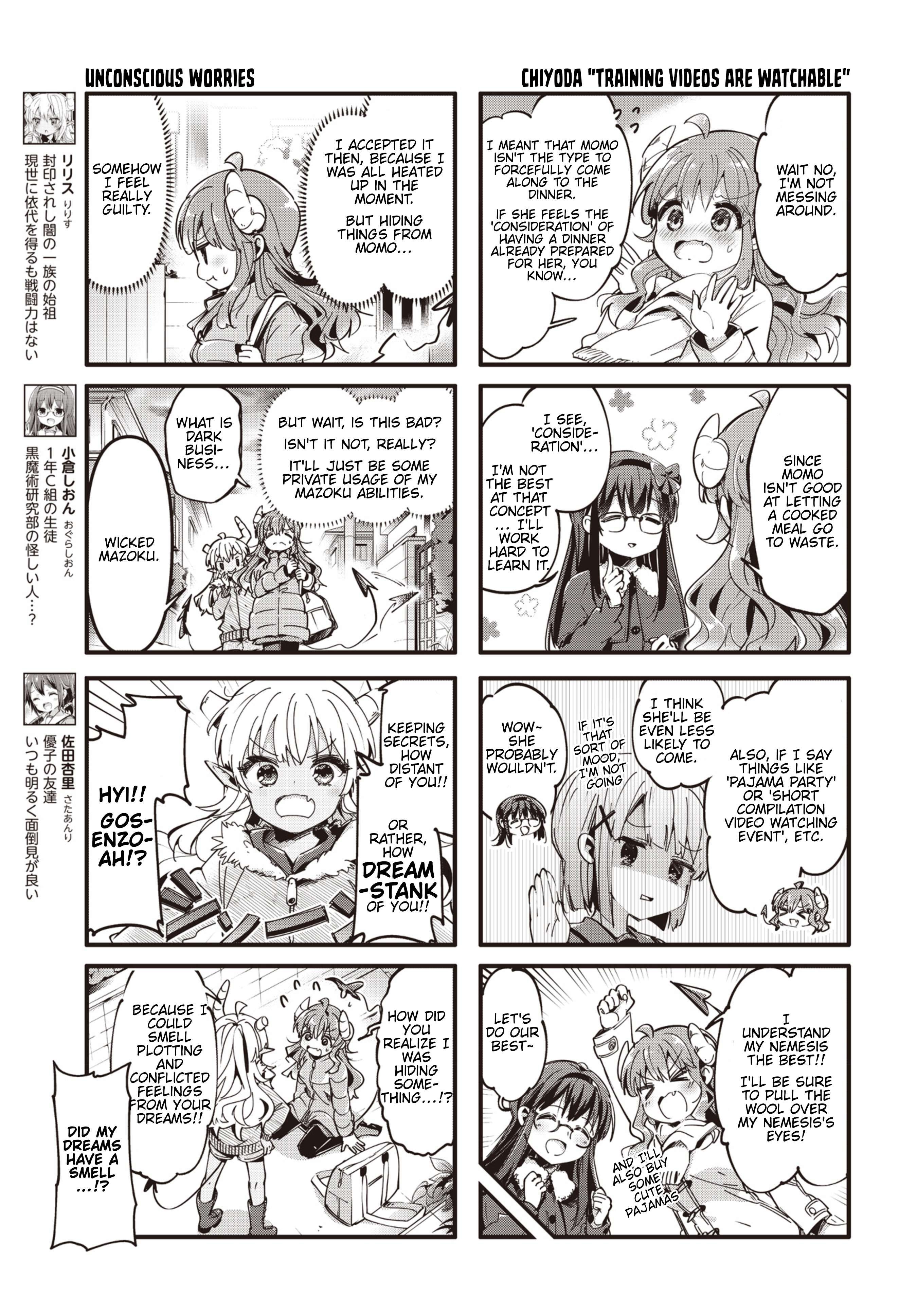 Machikado Mazoku chapter 89 page 3