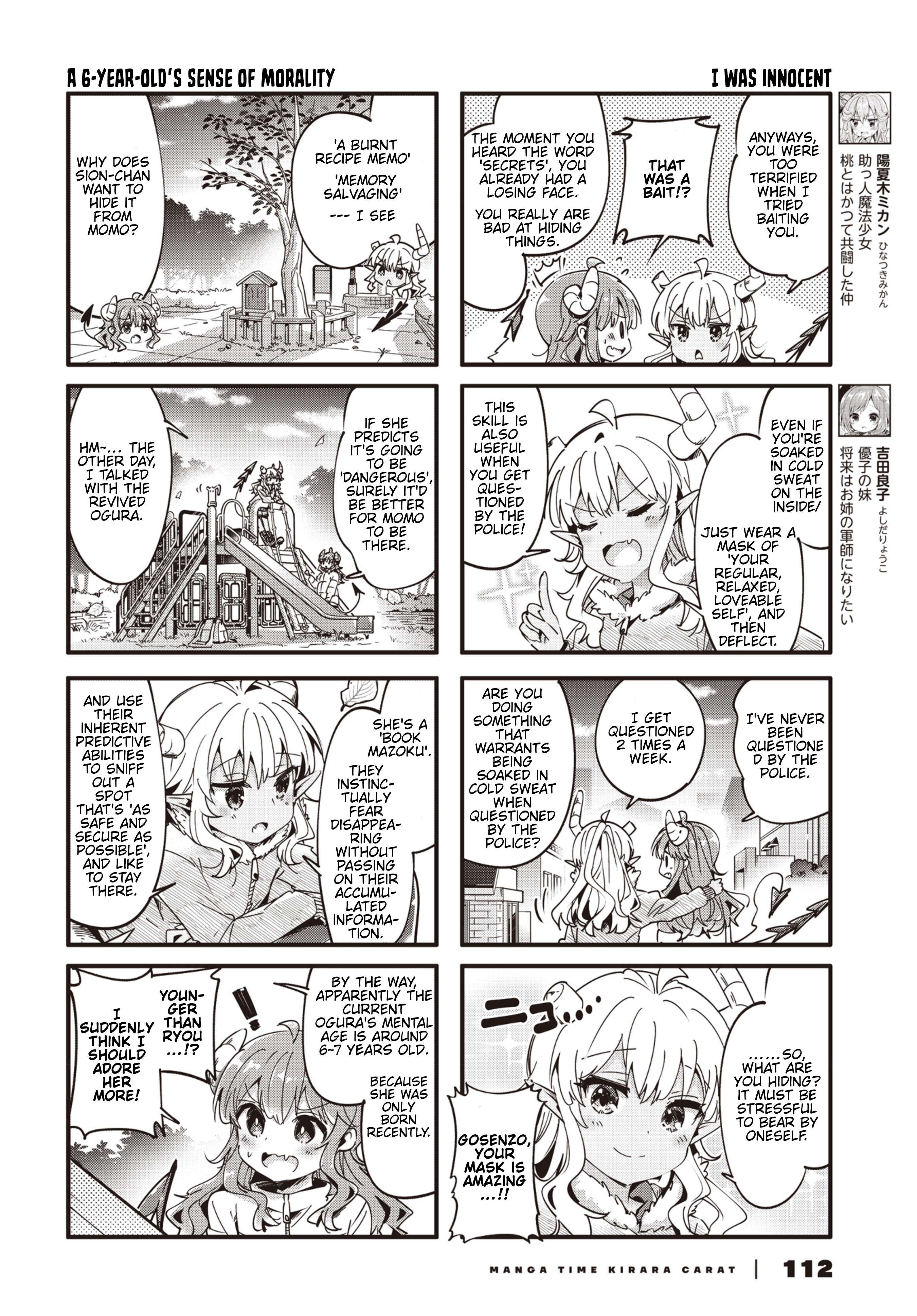 Machikado Mazoku chapter 89 page 4