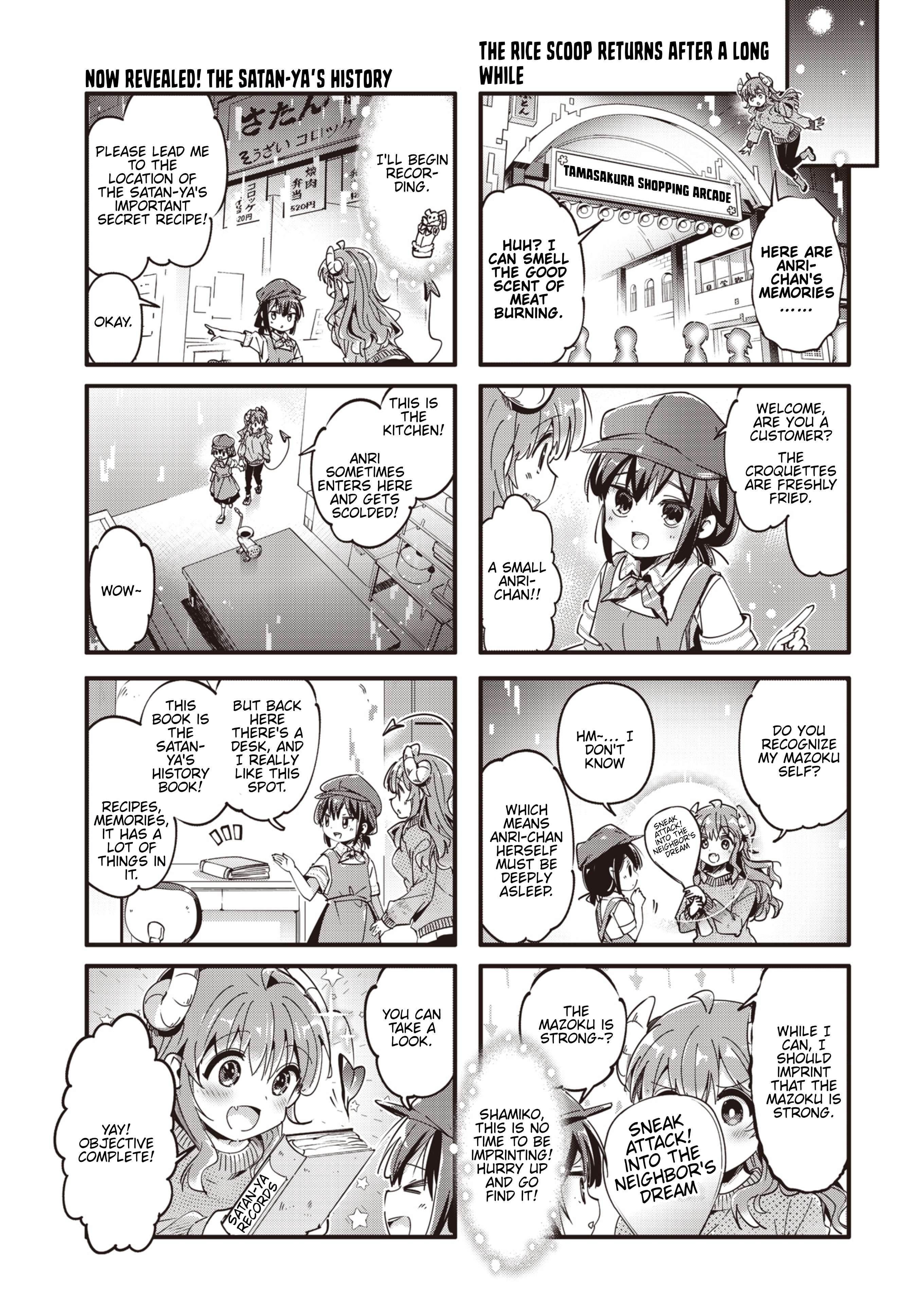 Machikado Mazoku chapter 89 page 9