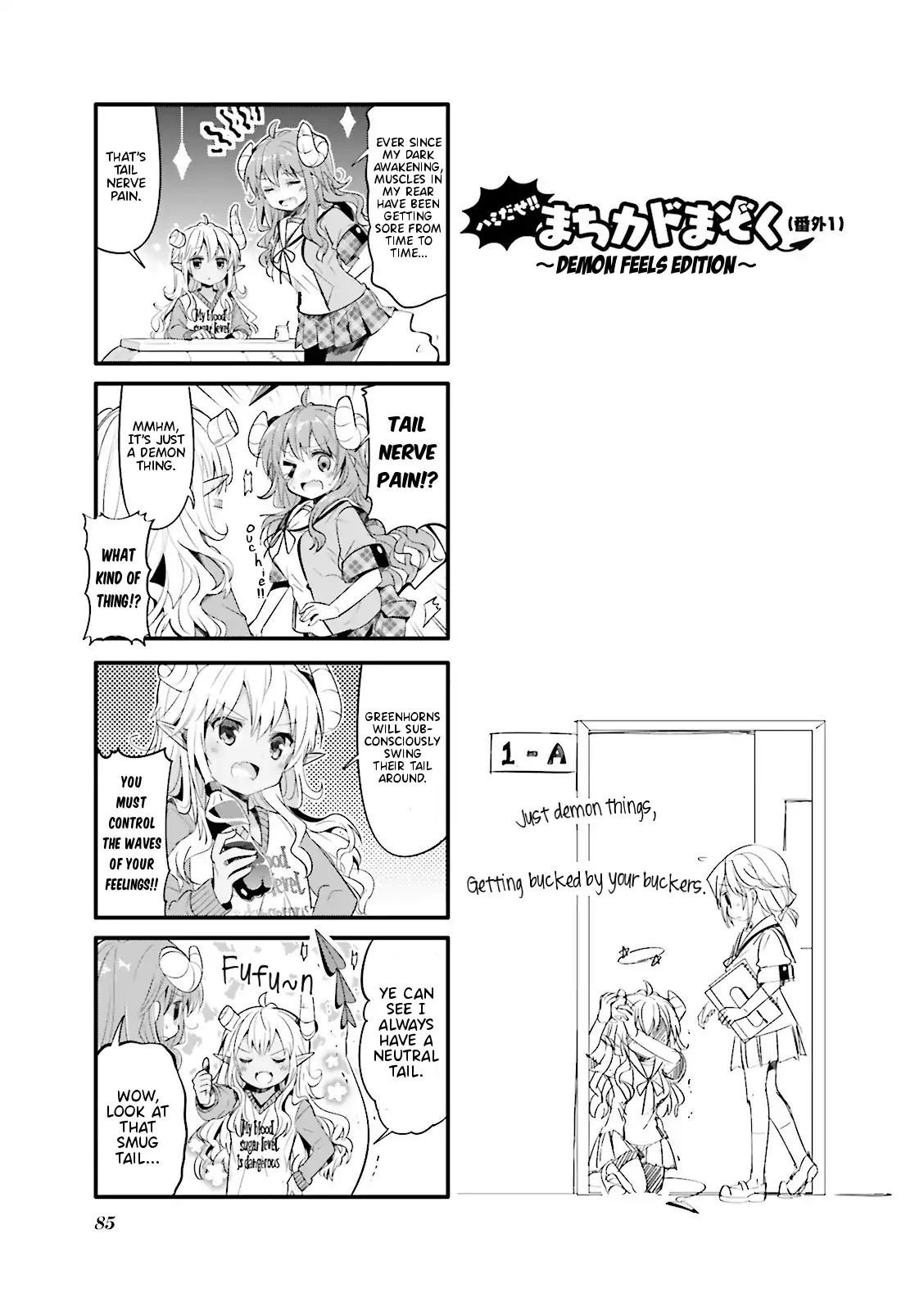 Machikado Mazoku chapter 9.5 page 1