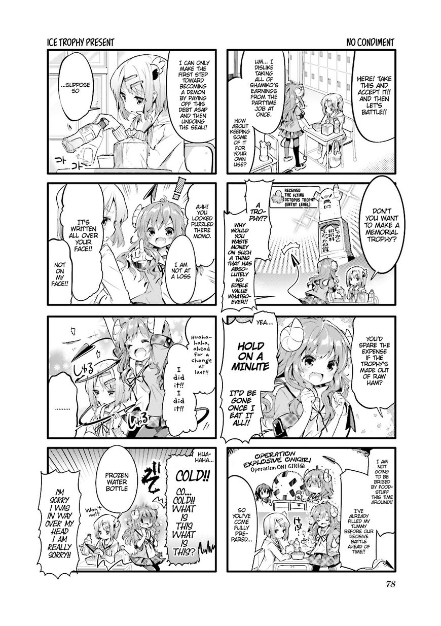 Machikado Mazoku chapter 9 page 2