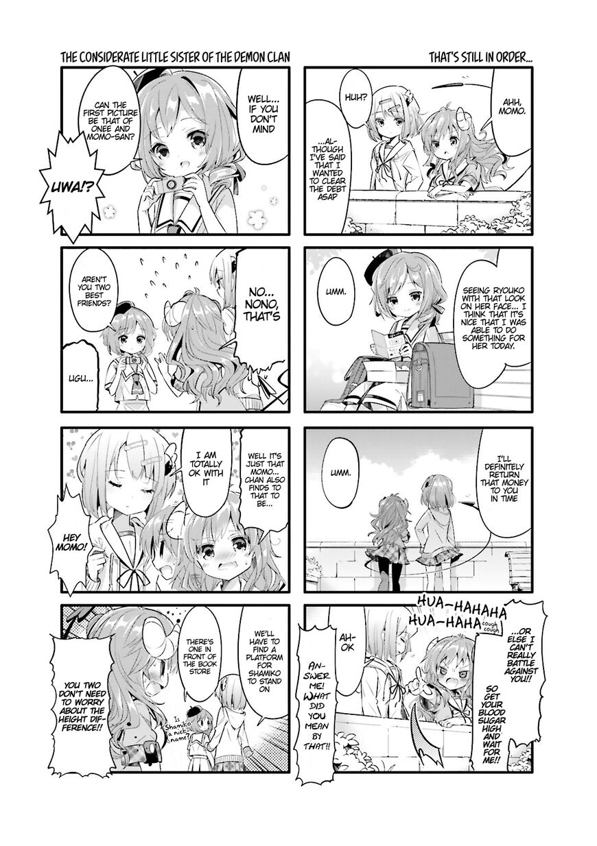 Machikado Mazoku chapter 9 page 7