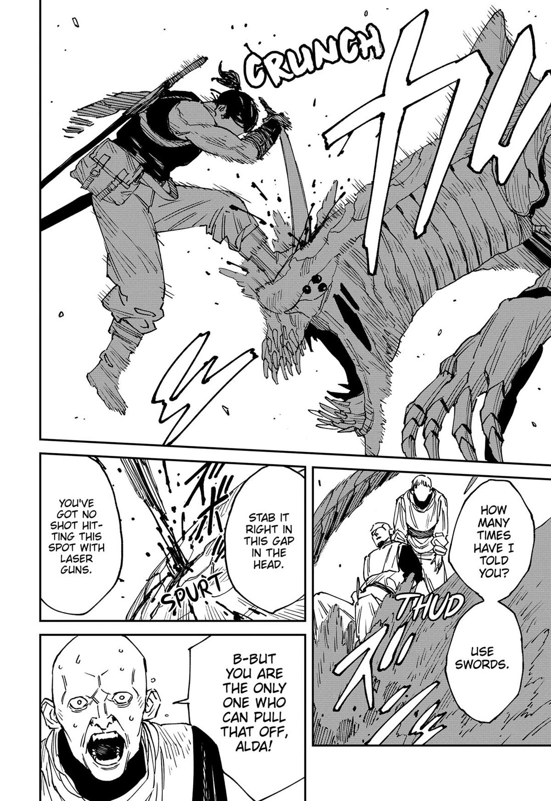 MAD chapter 25 page 18