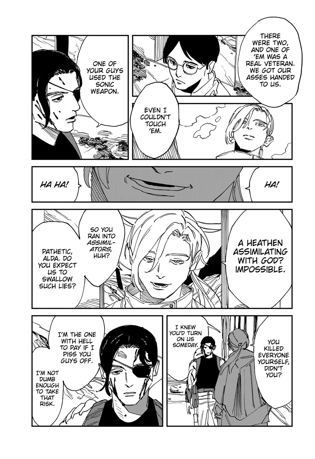 MAD chapter 32 page 17