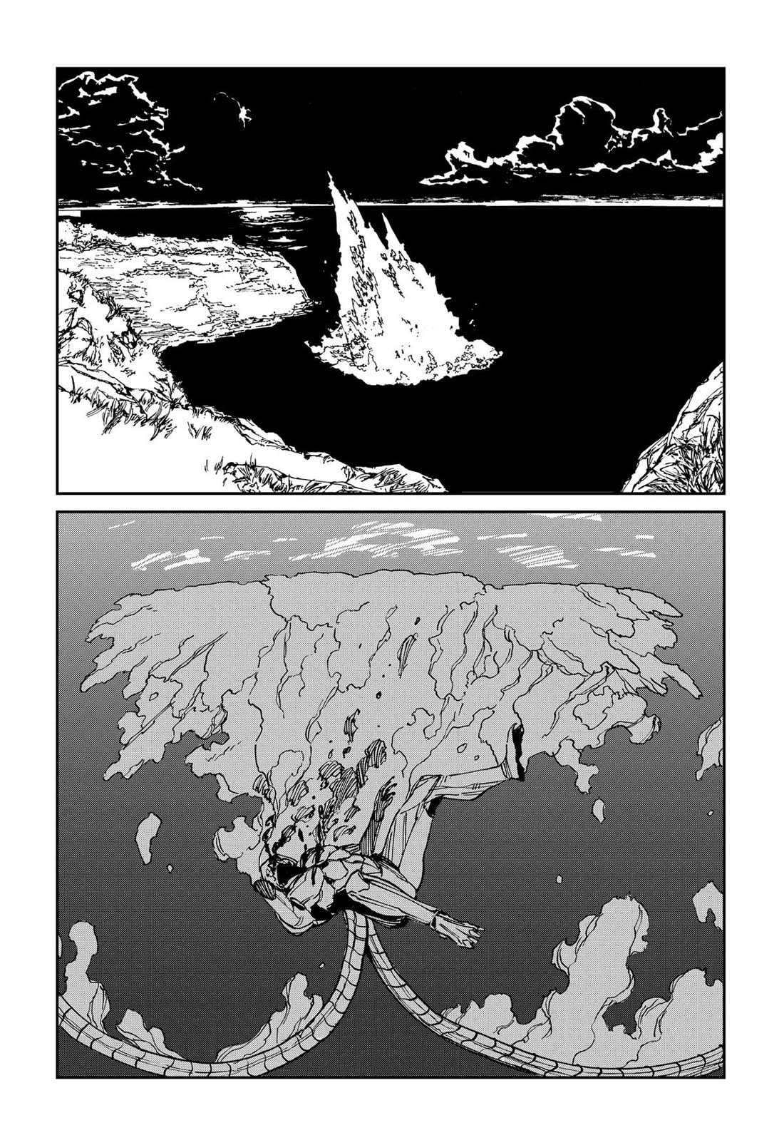 MAD chapter 36 page 12